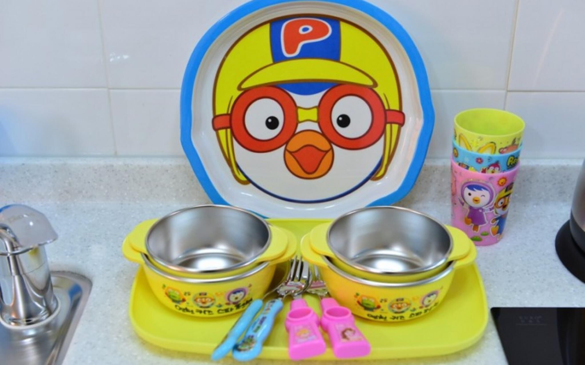 Yeoncheon Pool Kids Spa Pension