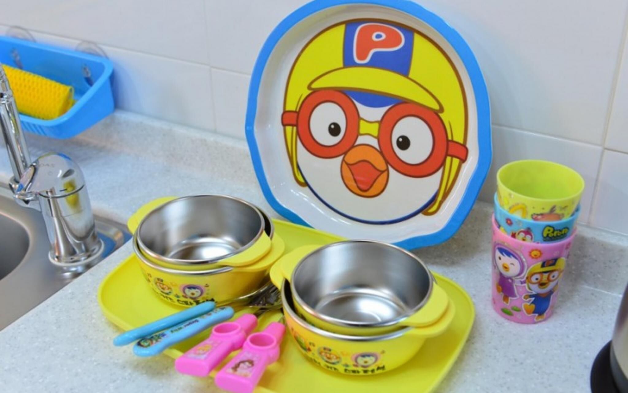 Yeoncheon Pool Kids Spa Pension