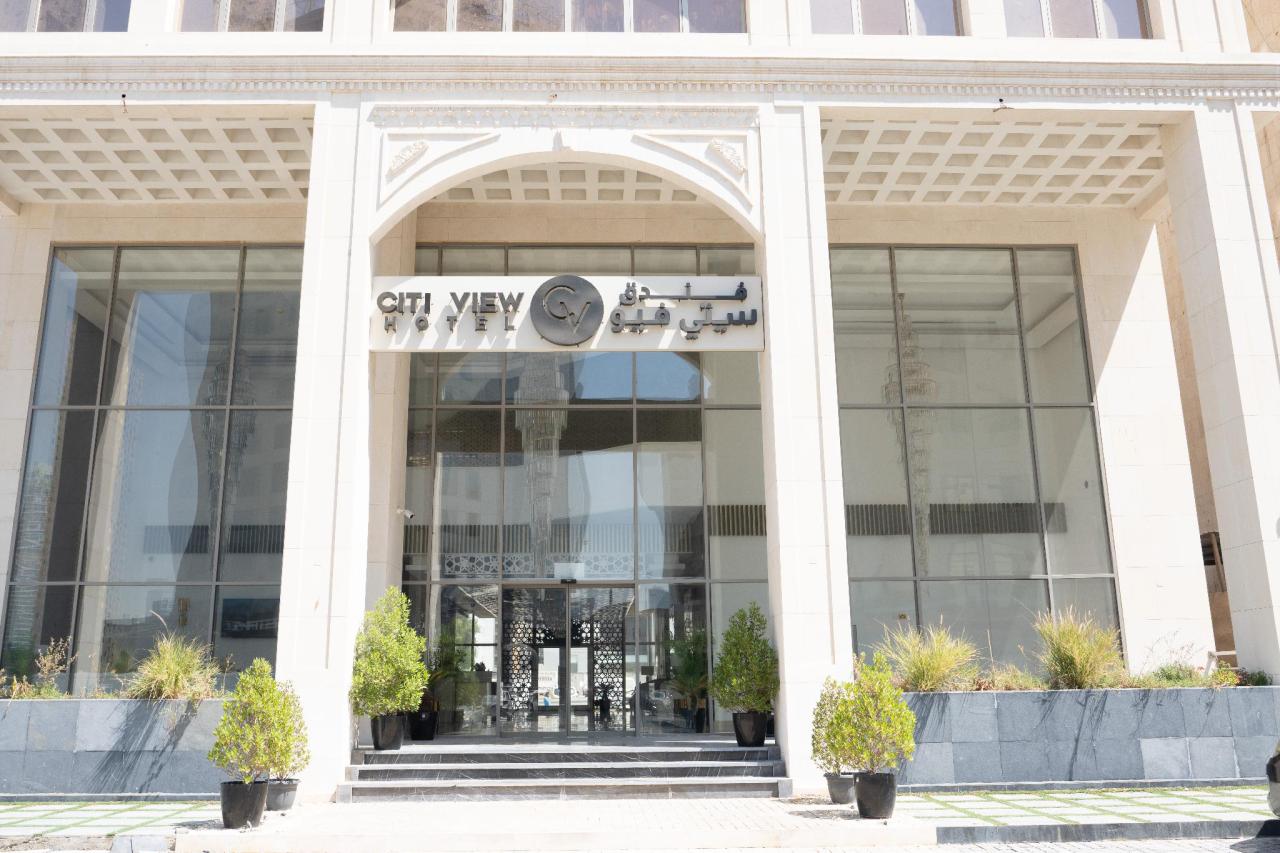 City View Hotel By Arabian Link International