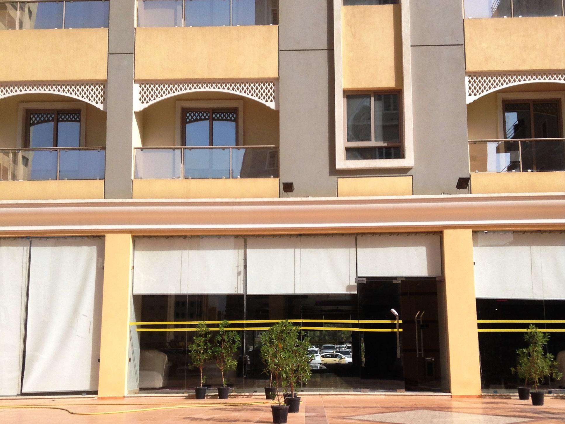 Gulf Rose Suites