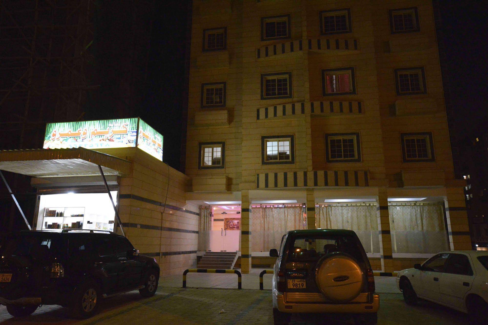 Leader Apartments