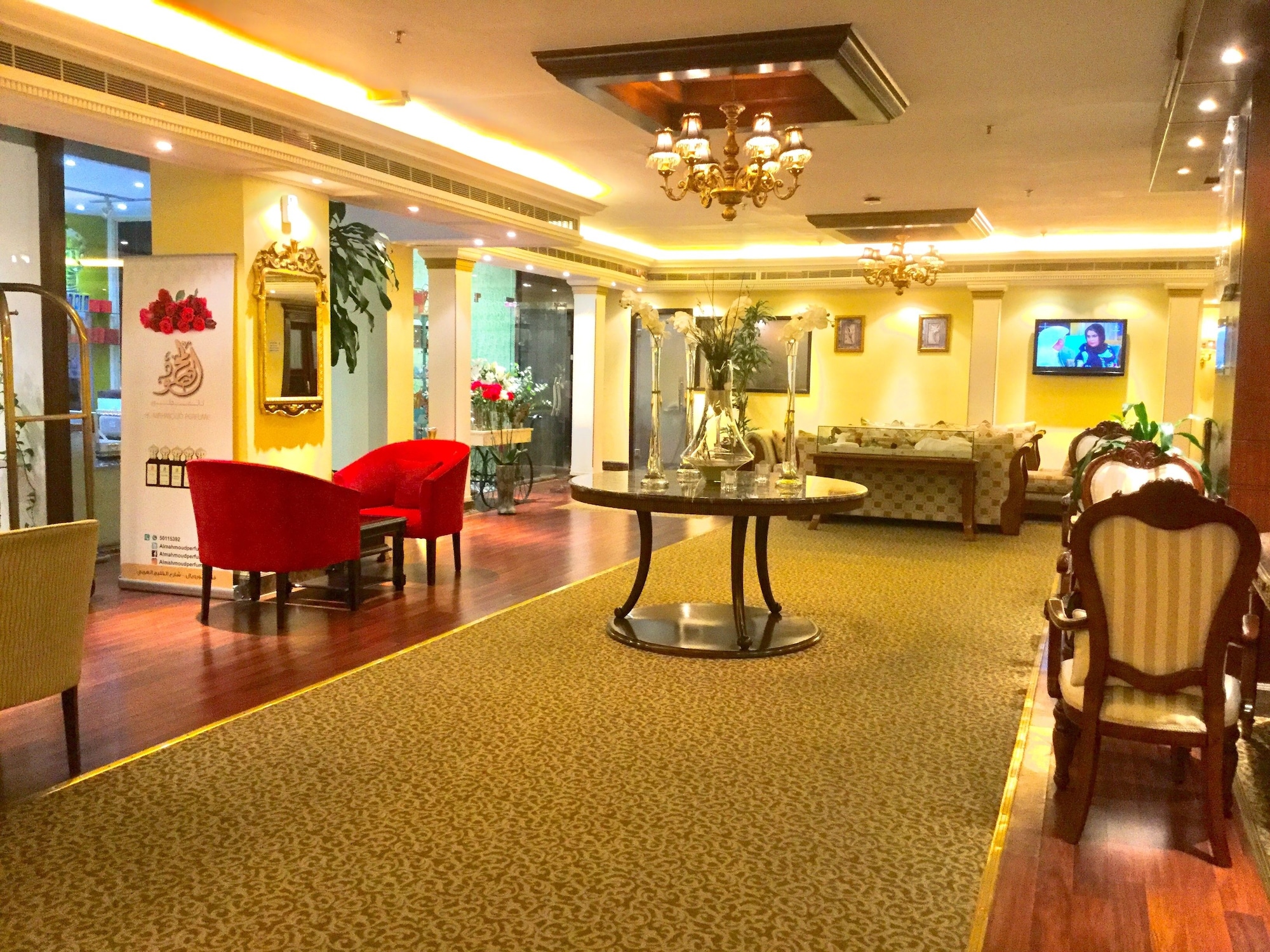Hotel Le Royal