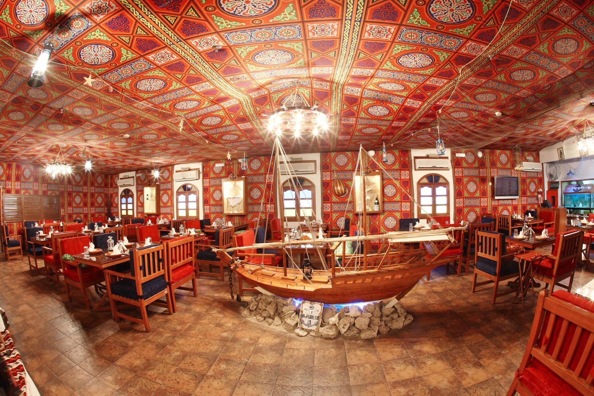 Hotel Le Royal