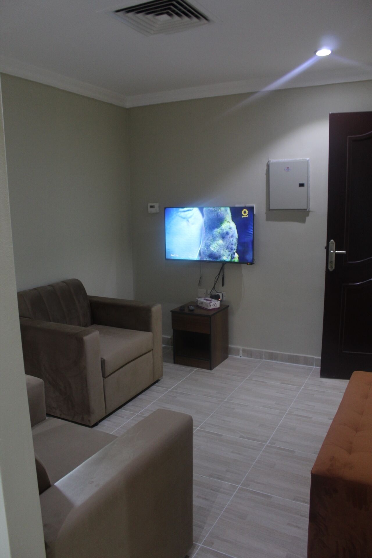 Magic Suite Alraqi