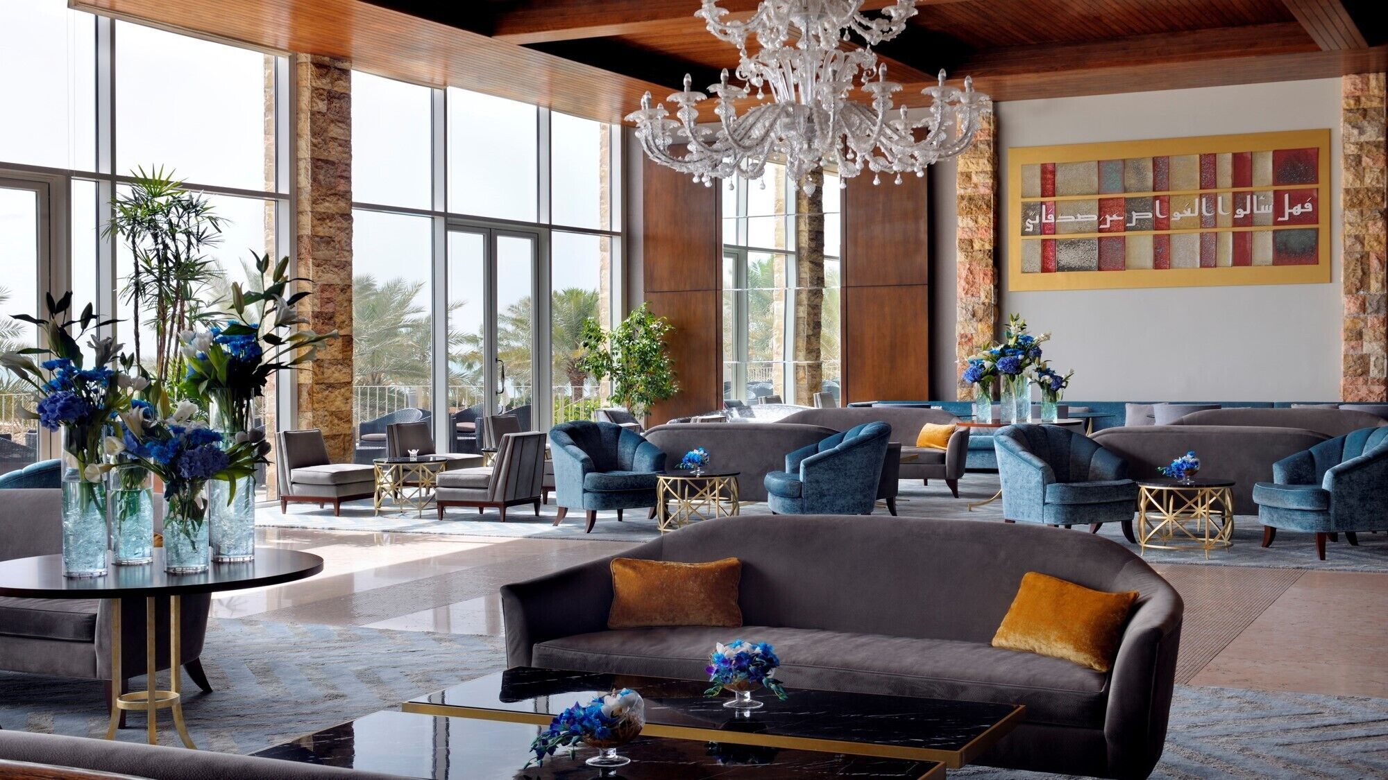 Mövenpick Hotel & Resort Al Bida'a Kuwait