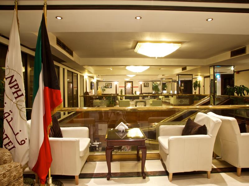 New Park Hotel