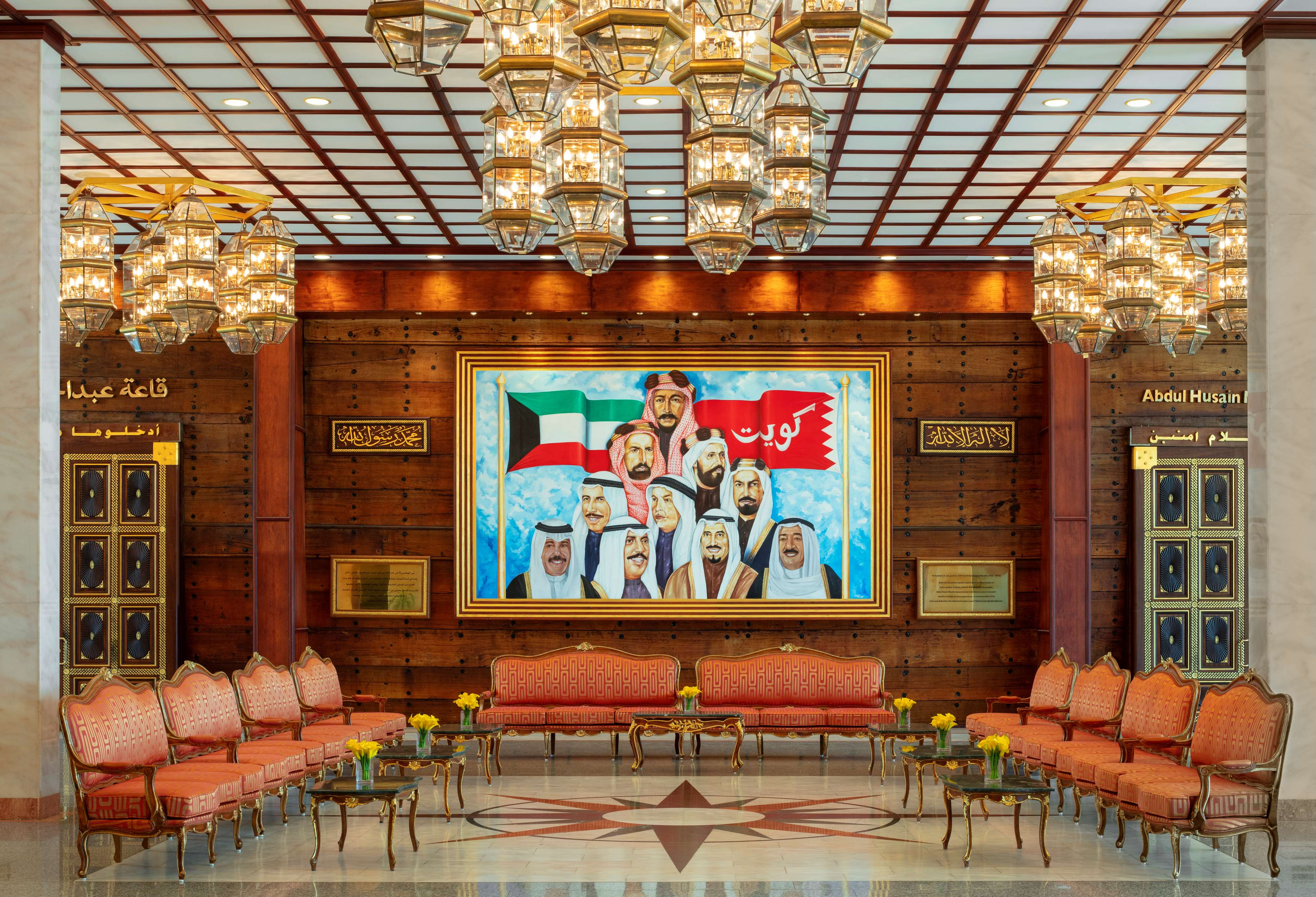 Radisson Blu Hotel Kuwait
