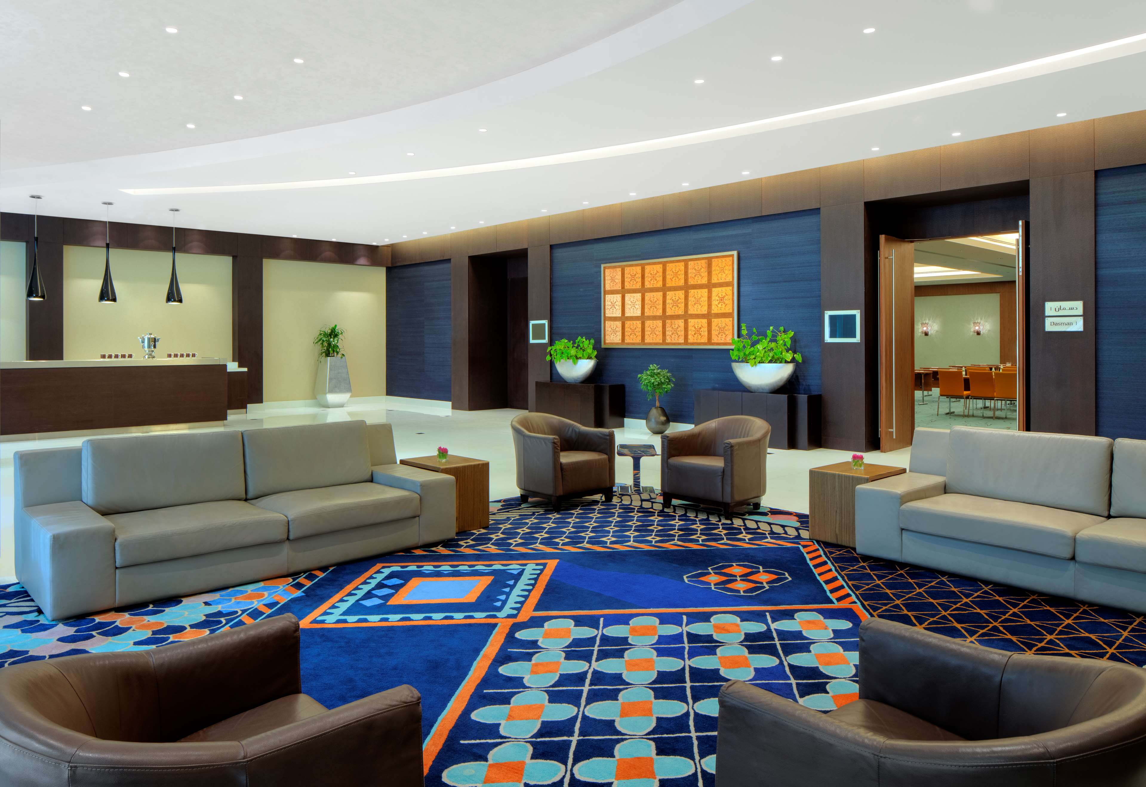 Radisson Blu Hotel Kuwait