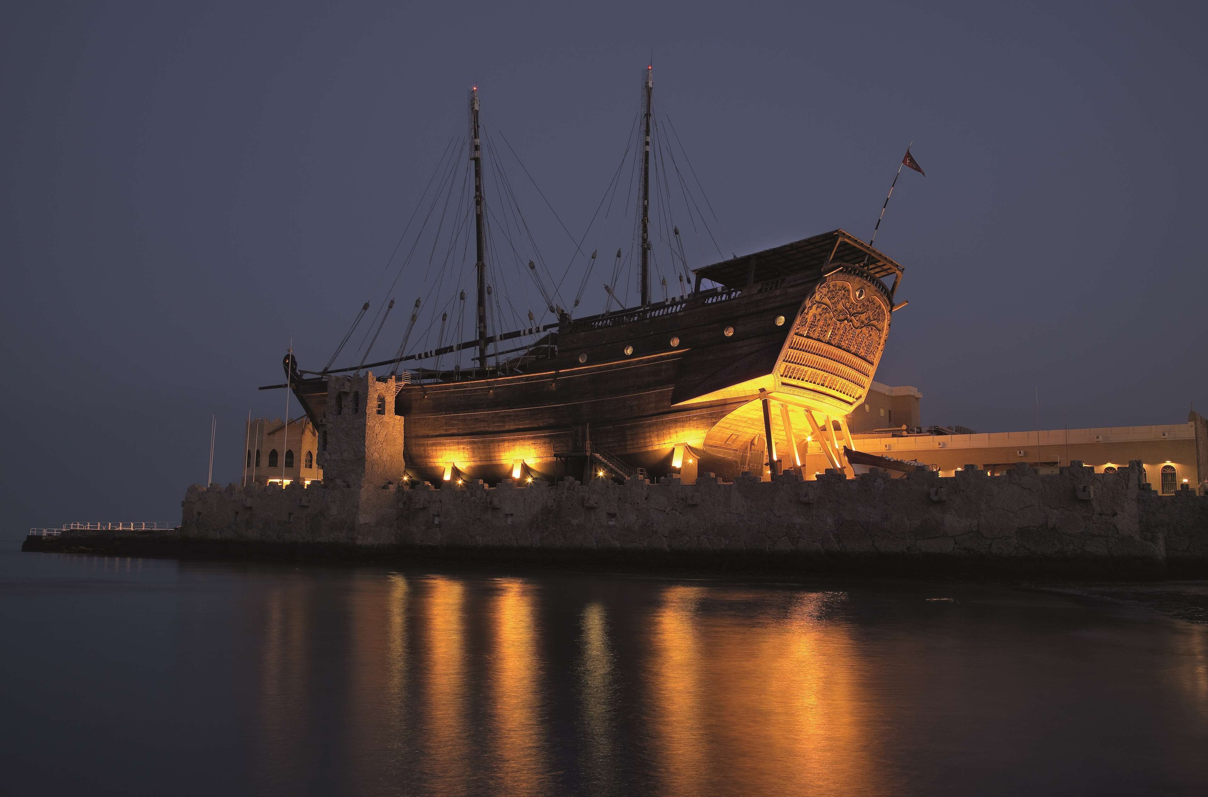 Radisson Blu Hotel Kuwait