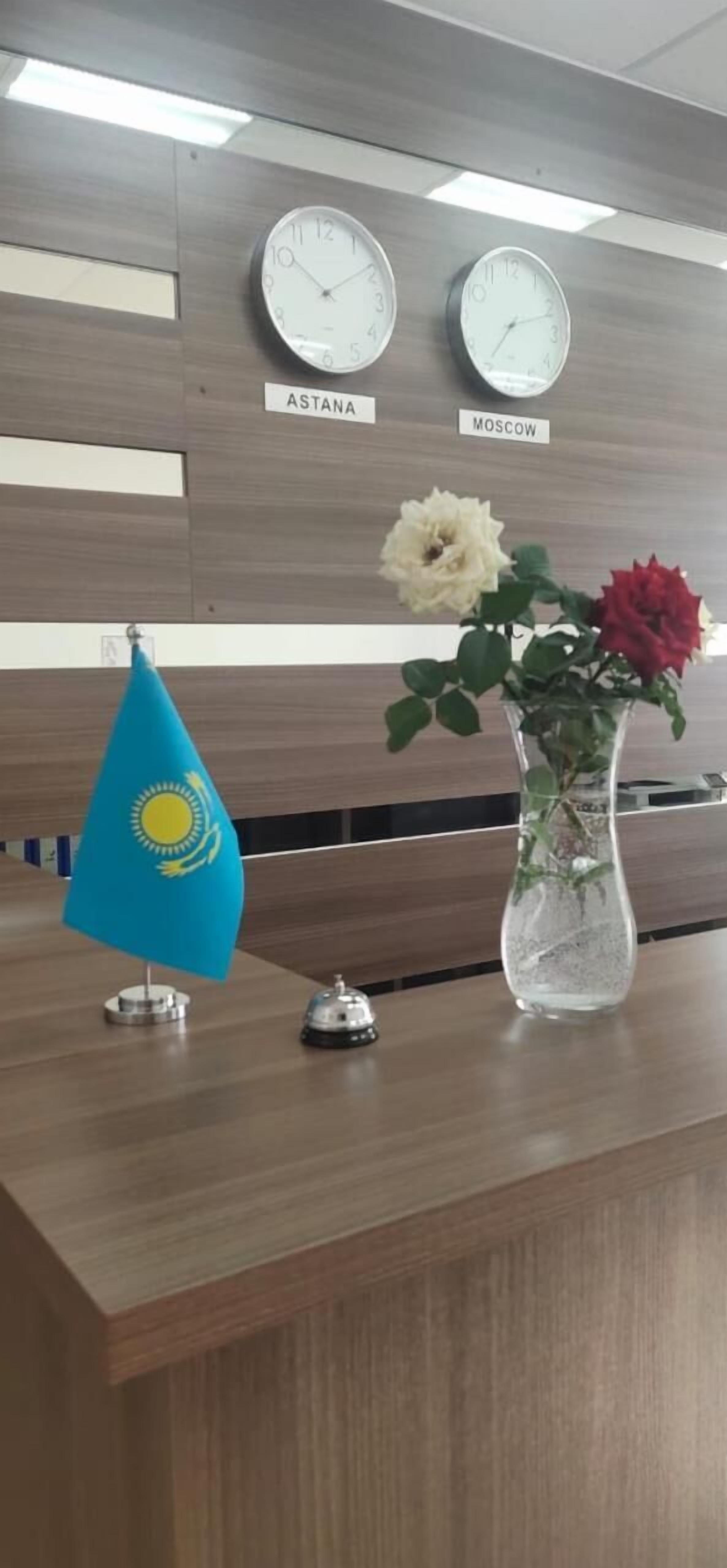 Sulo Aksay Hotel