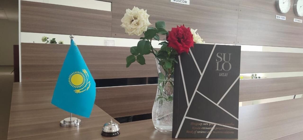 Sulo Aksay Hotel