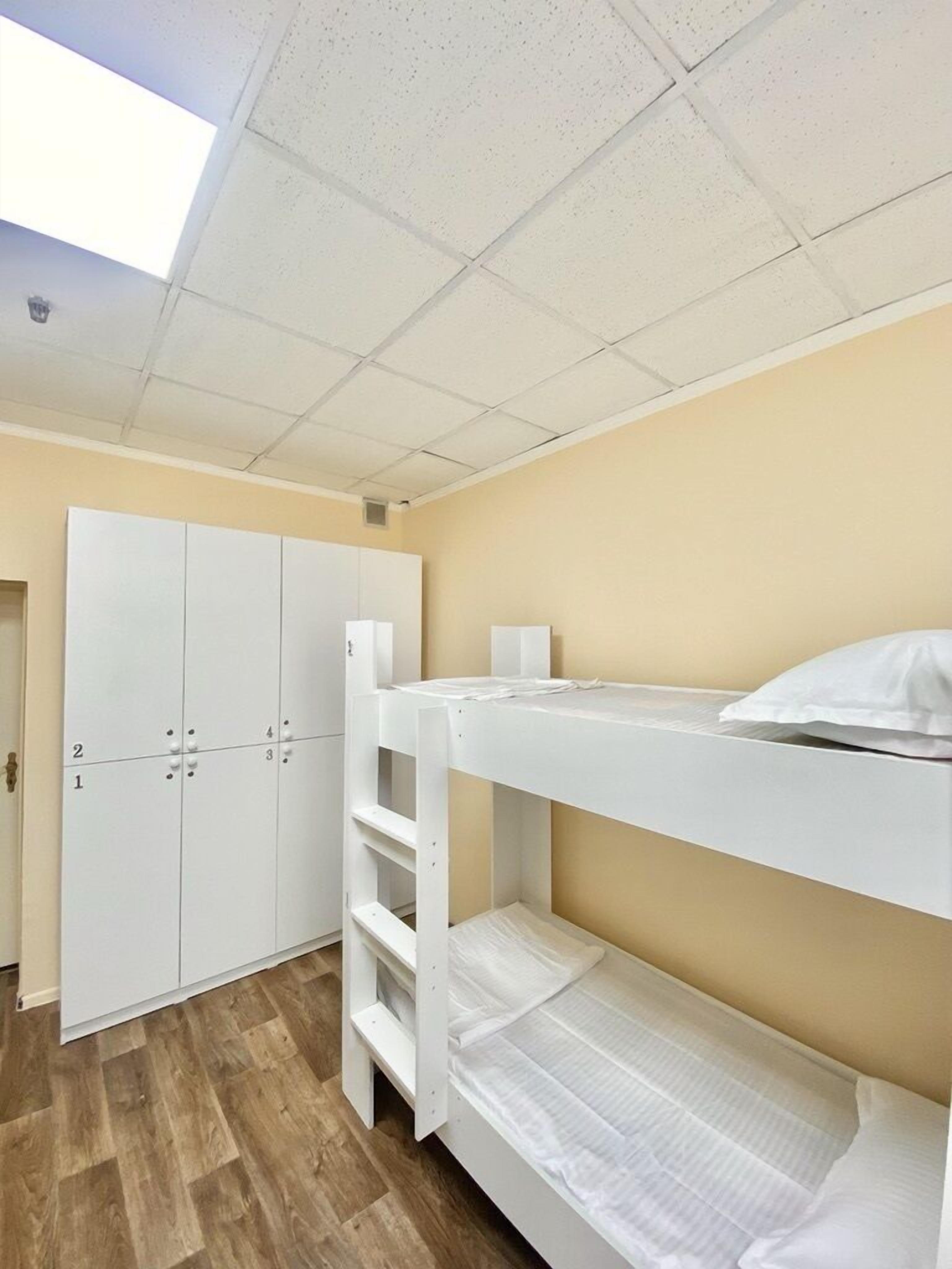 Alma-Ata Hostel