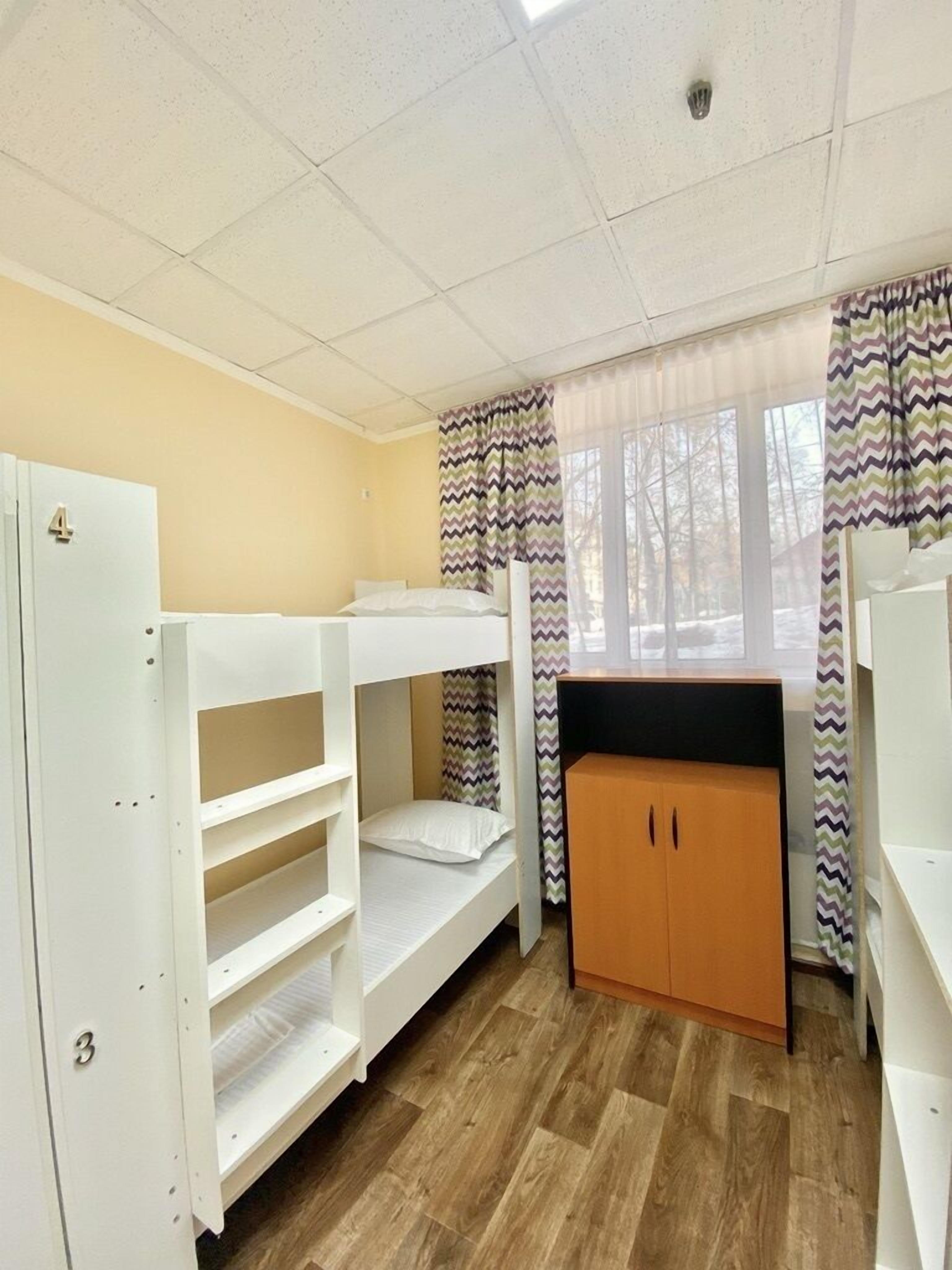 Alma-Ata Hostel