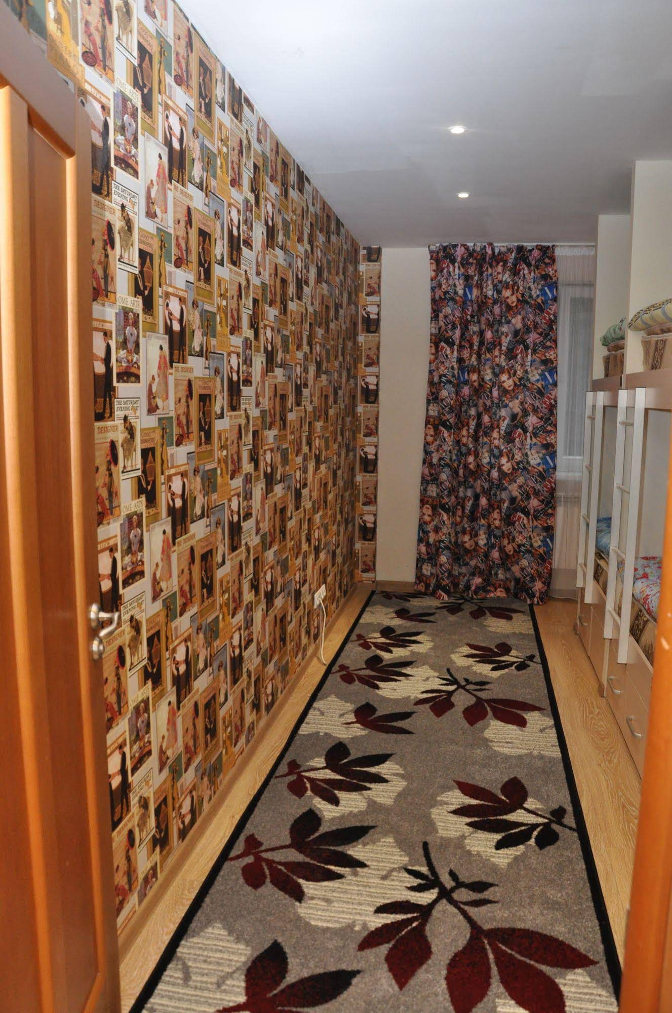 ART Hostel