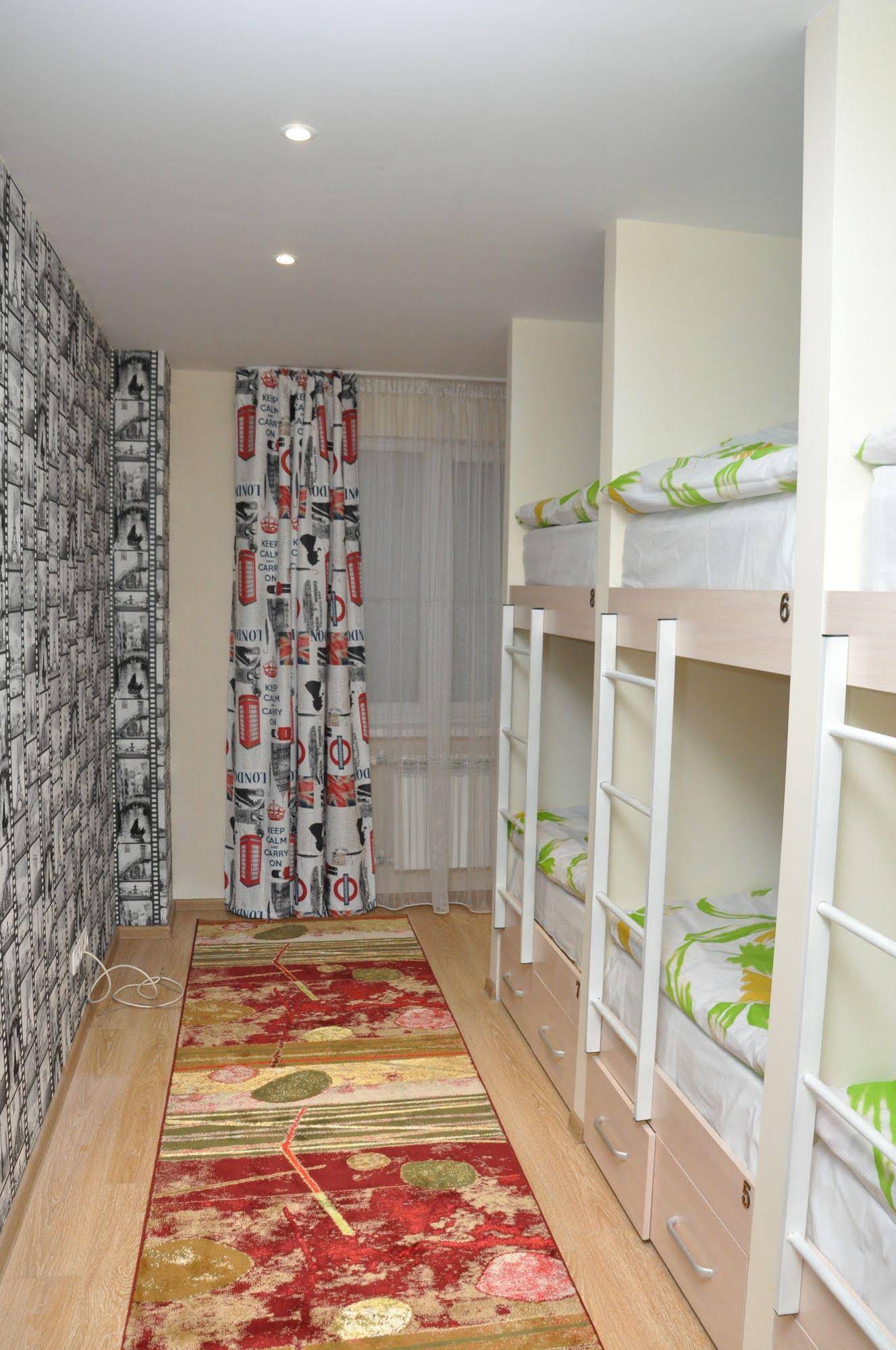 ART Hostel