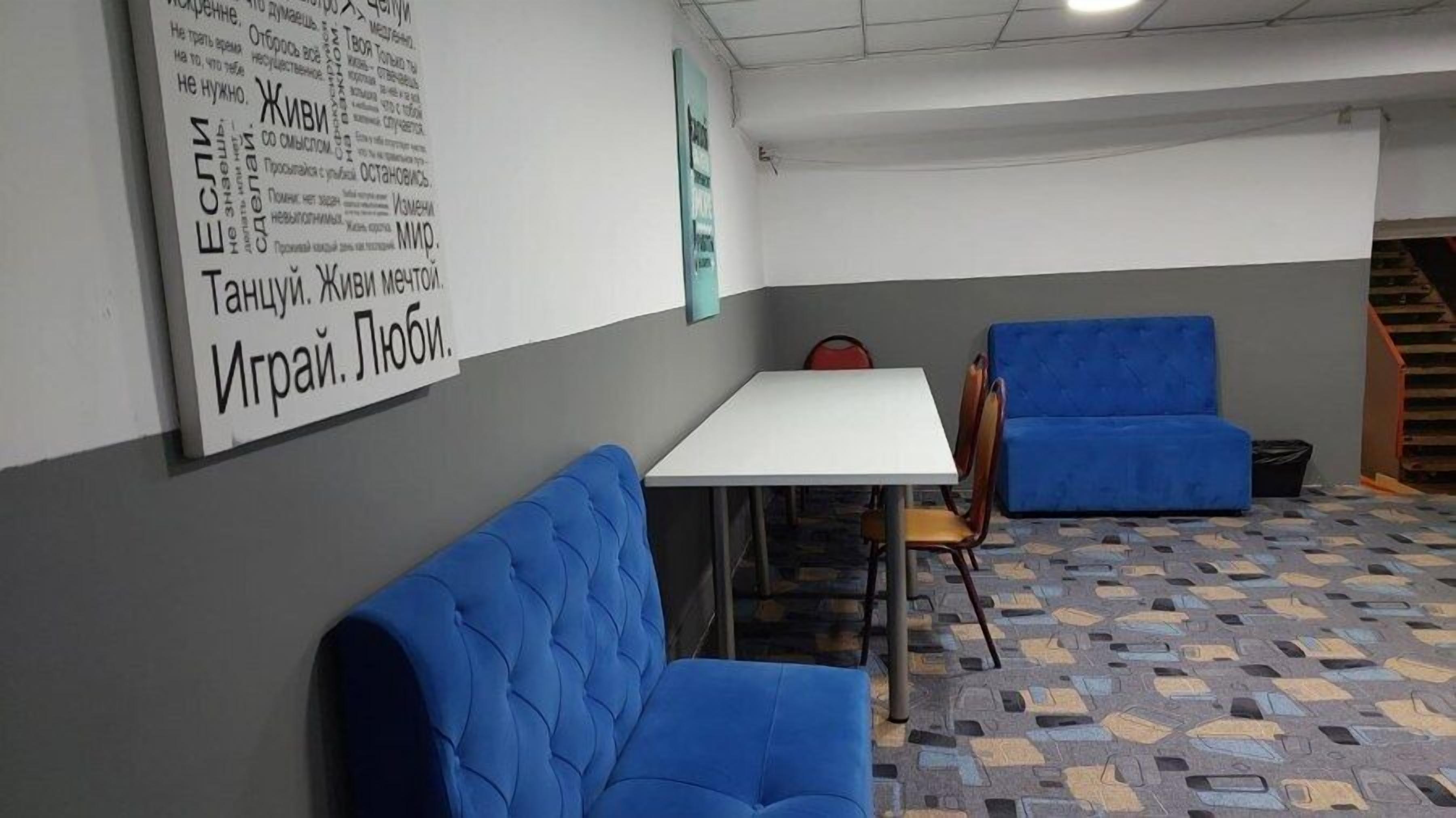 Assem Hostel Koktobe