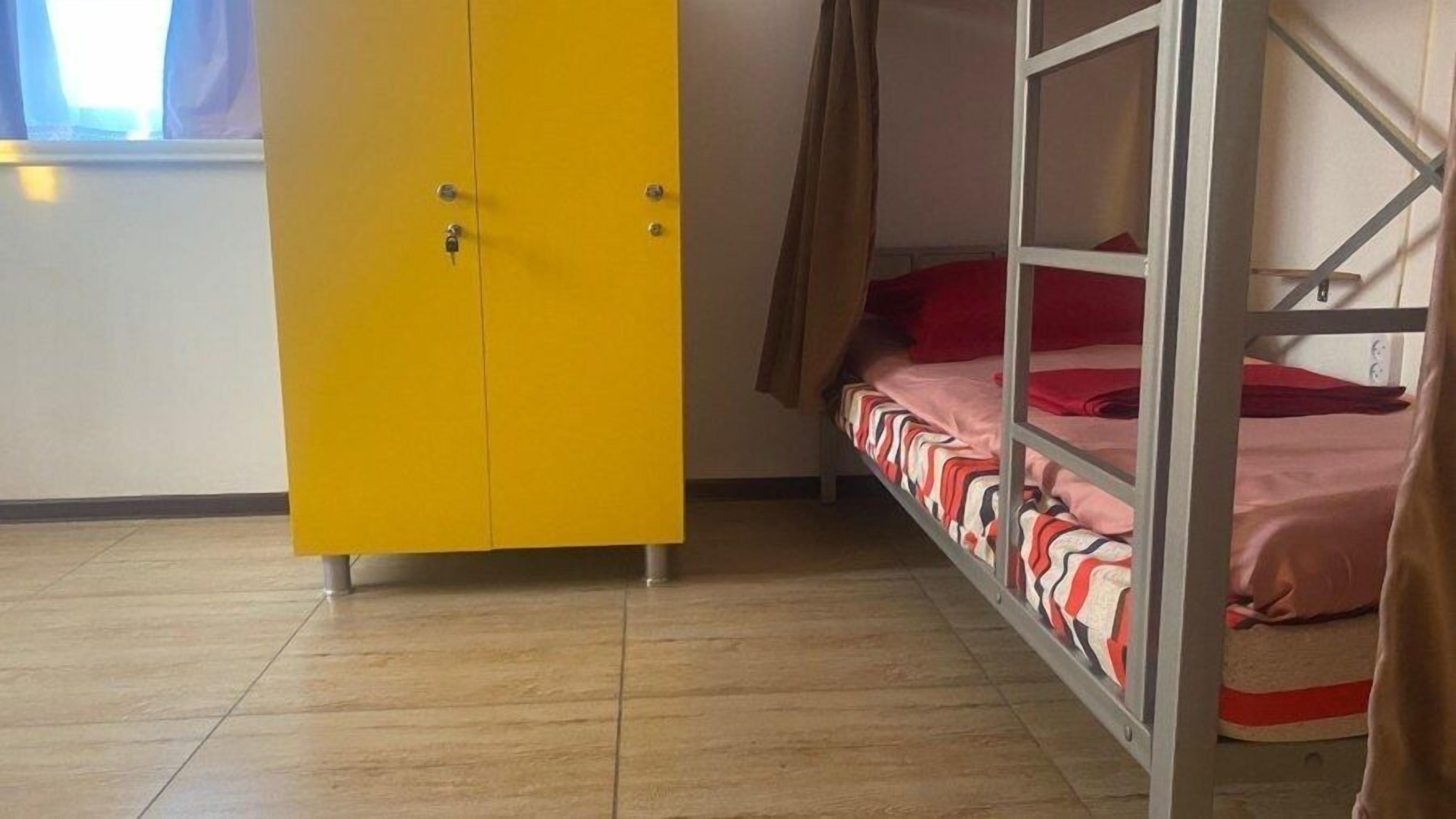 Assem Hostel Koktobe