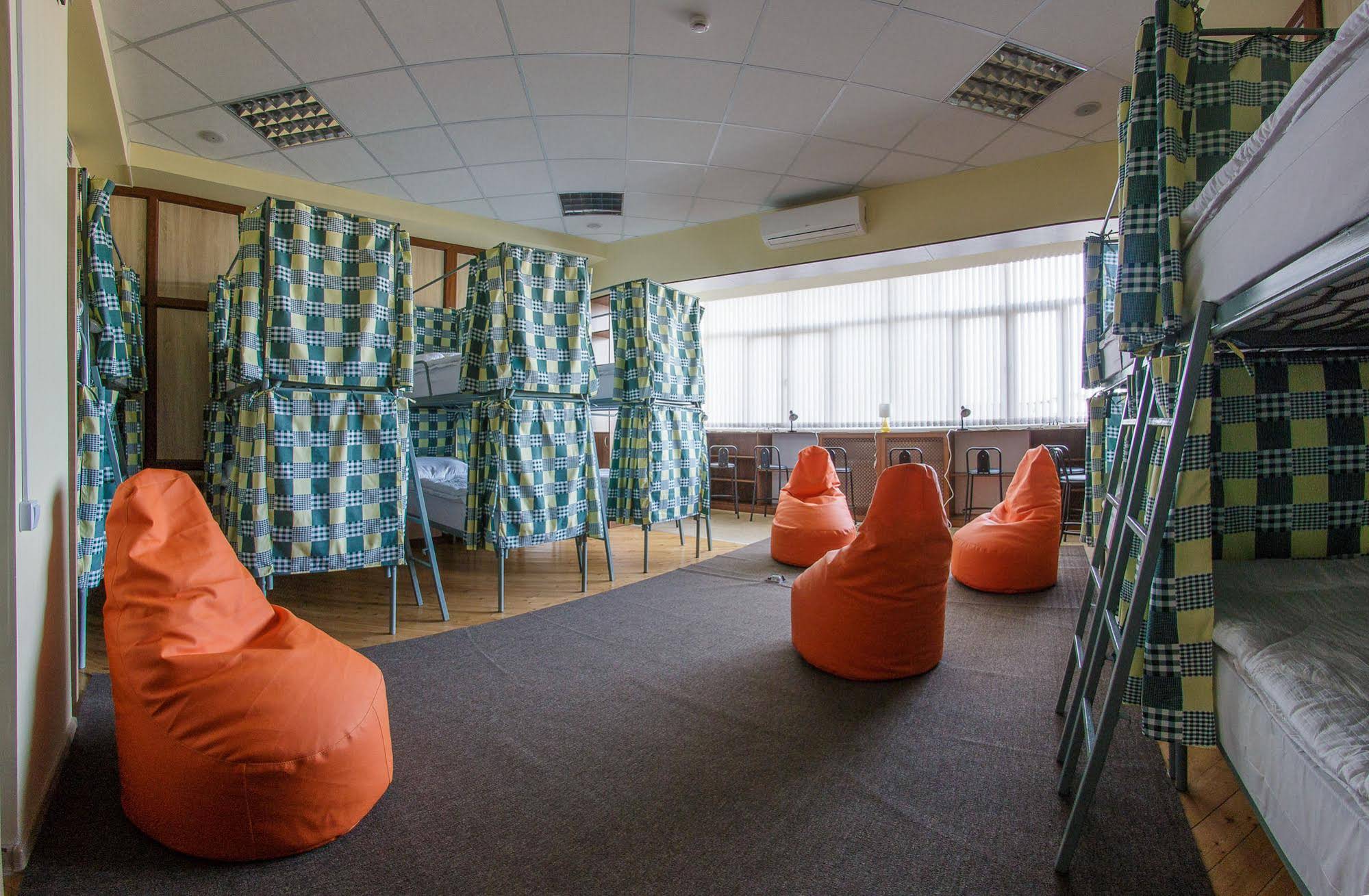 Dimal Hostel Almaty