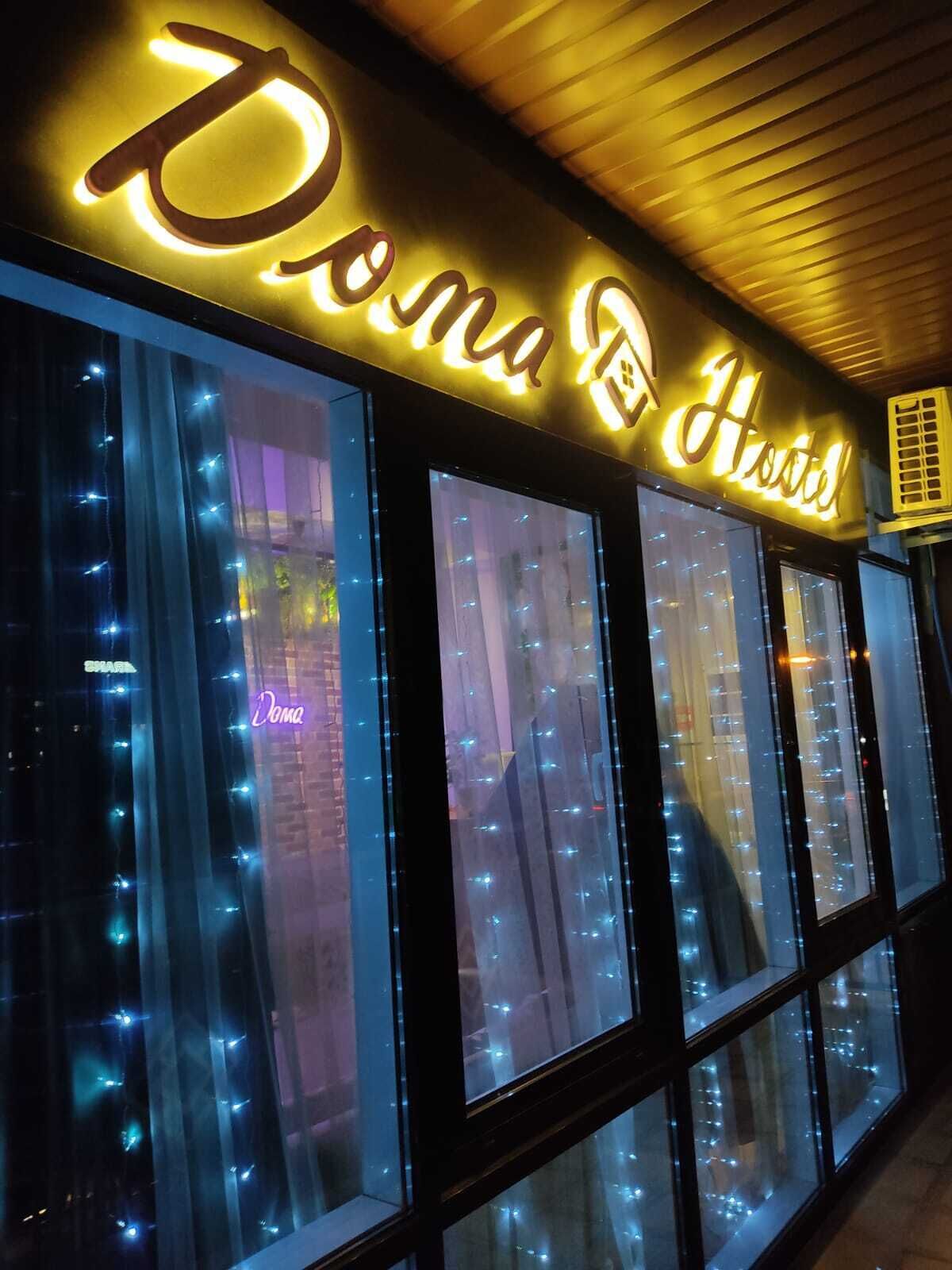 Doma Hostel
