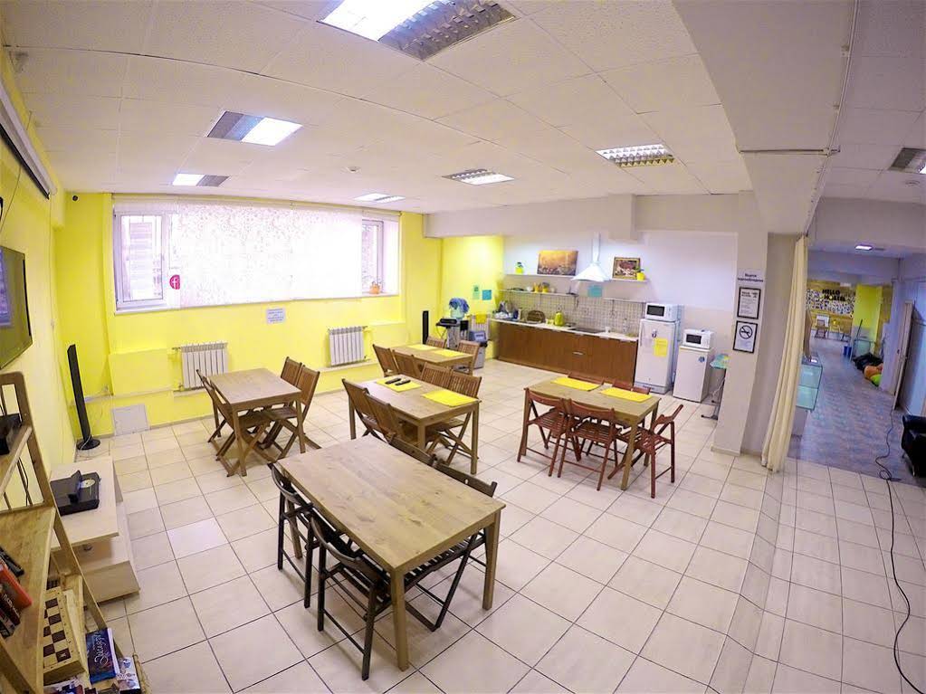 Hello Hostel