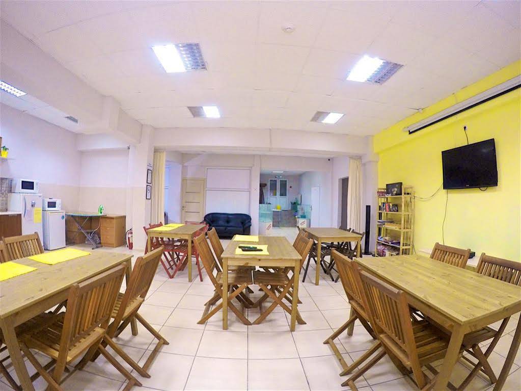 Hello Hostel