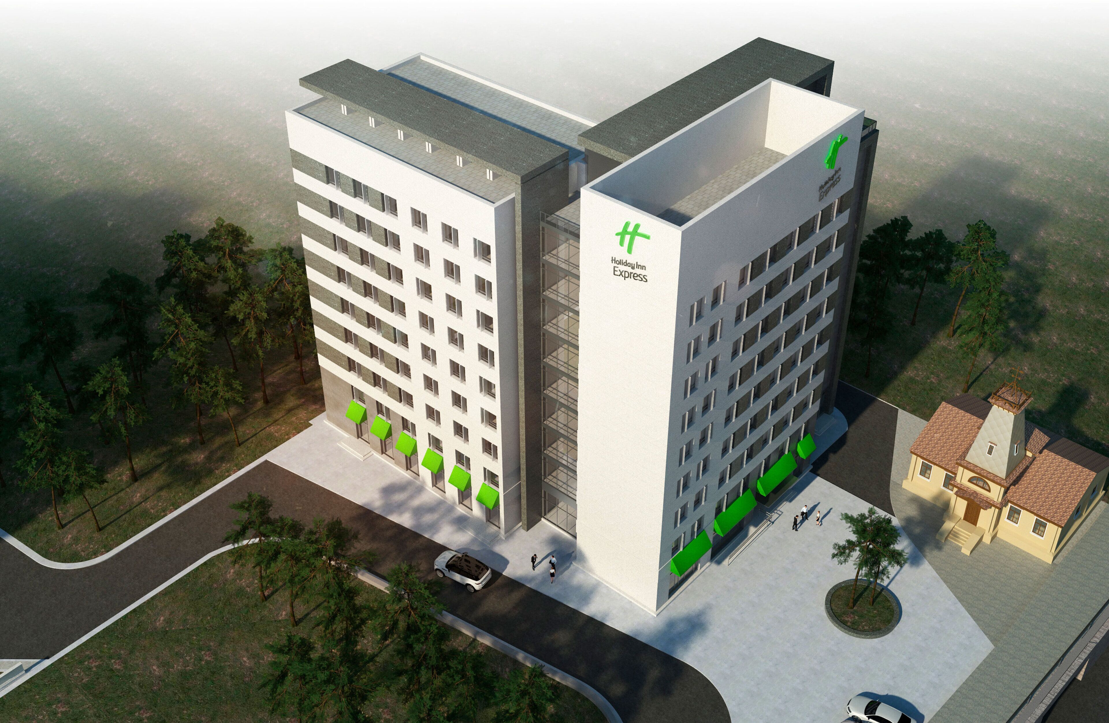 Holiday Inn Express Almaty