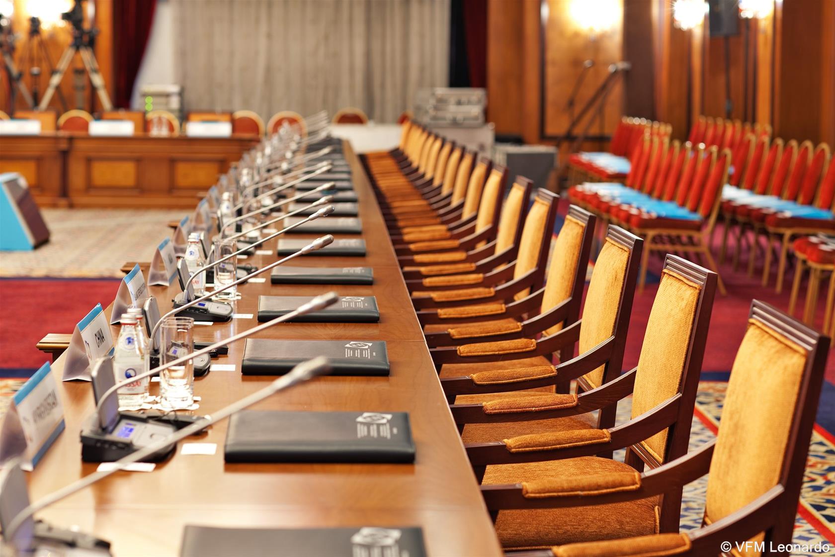 InterContinental Almaty
