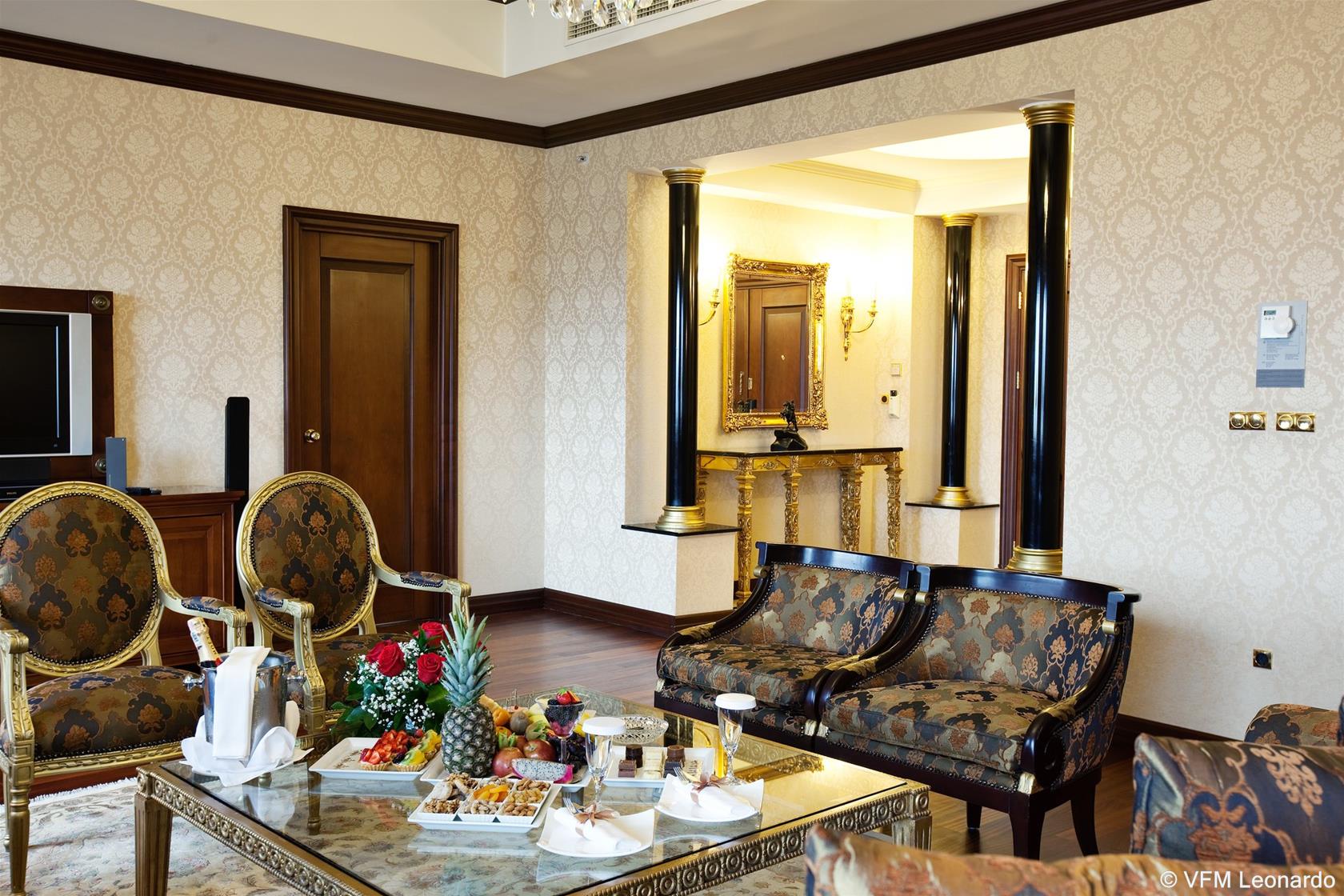 InterContinental Almaty