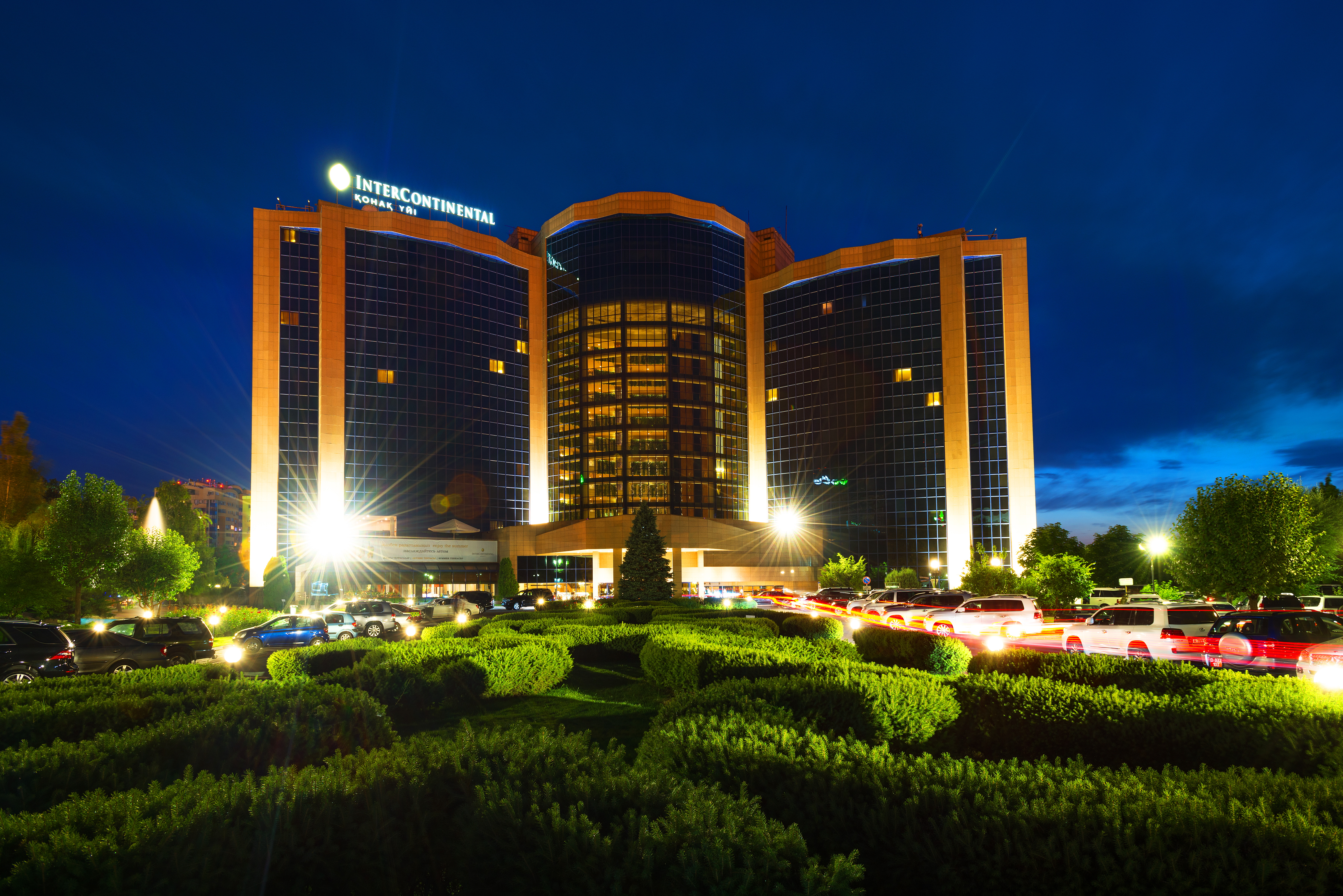 InterContinental Almaty