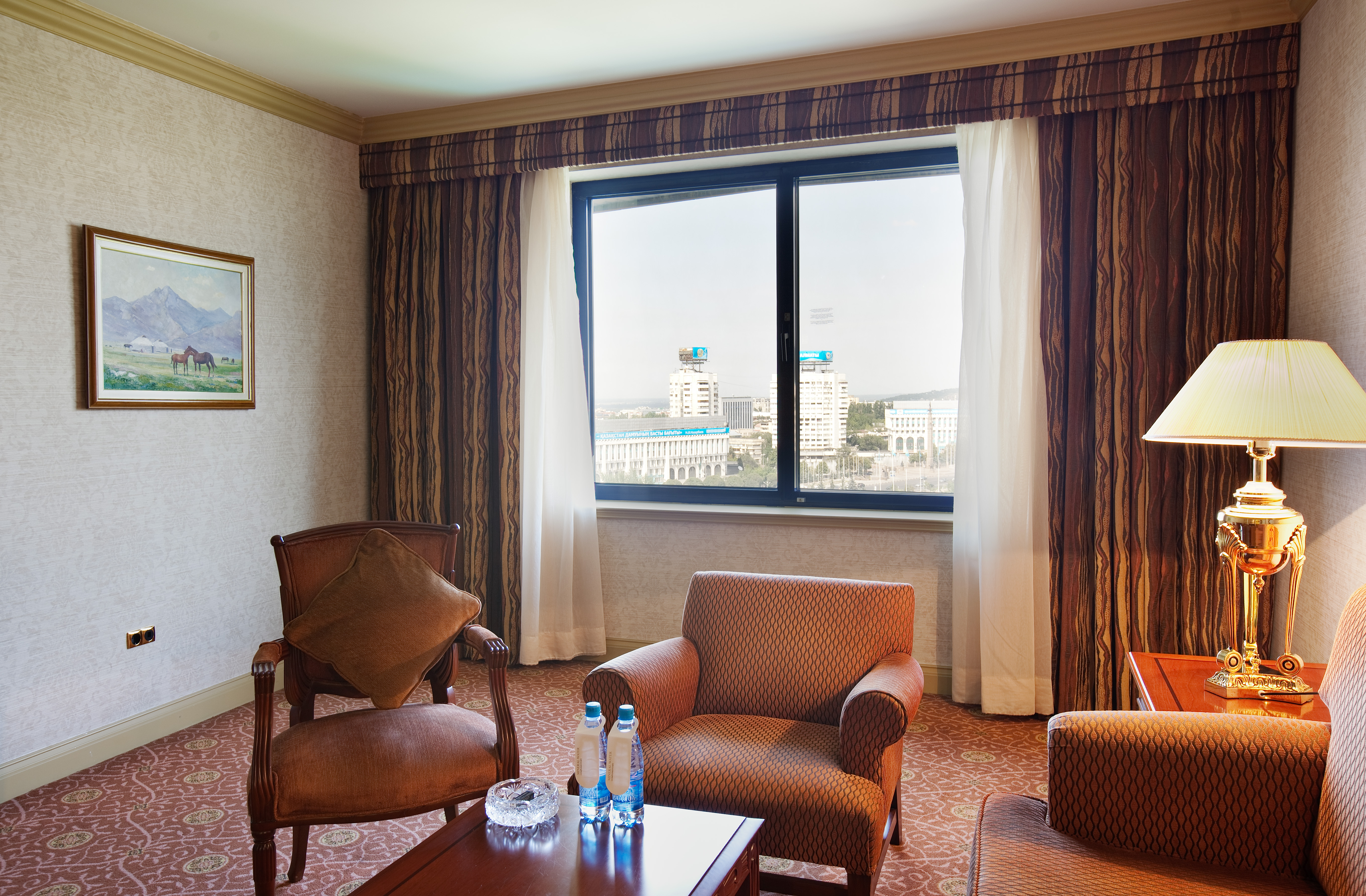 InterContinental Almaty