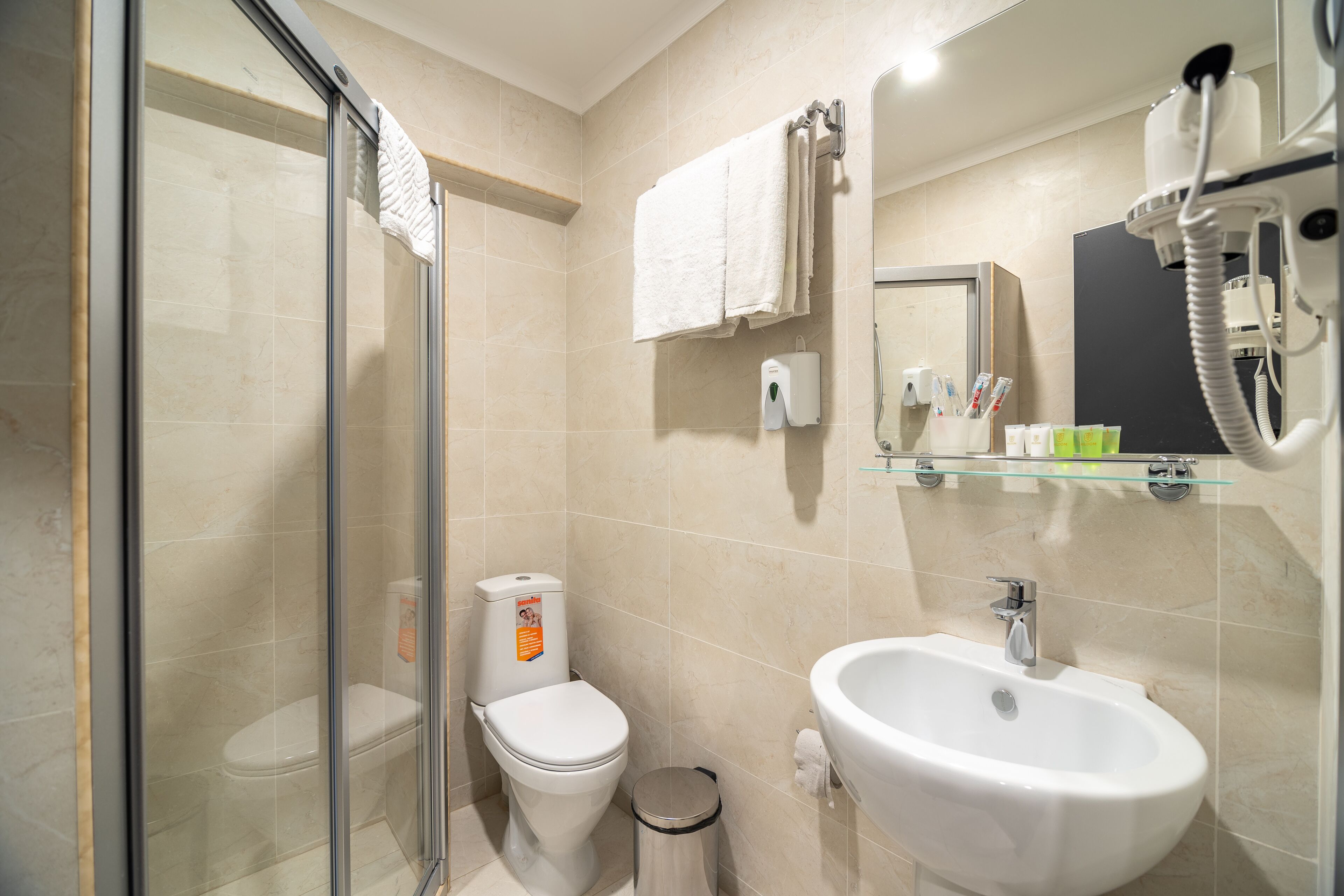Mildom Premium Hotel