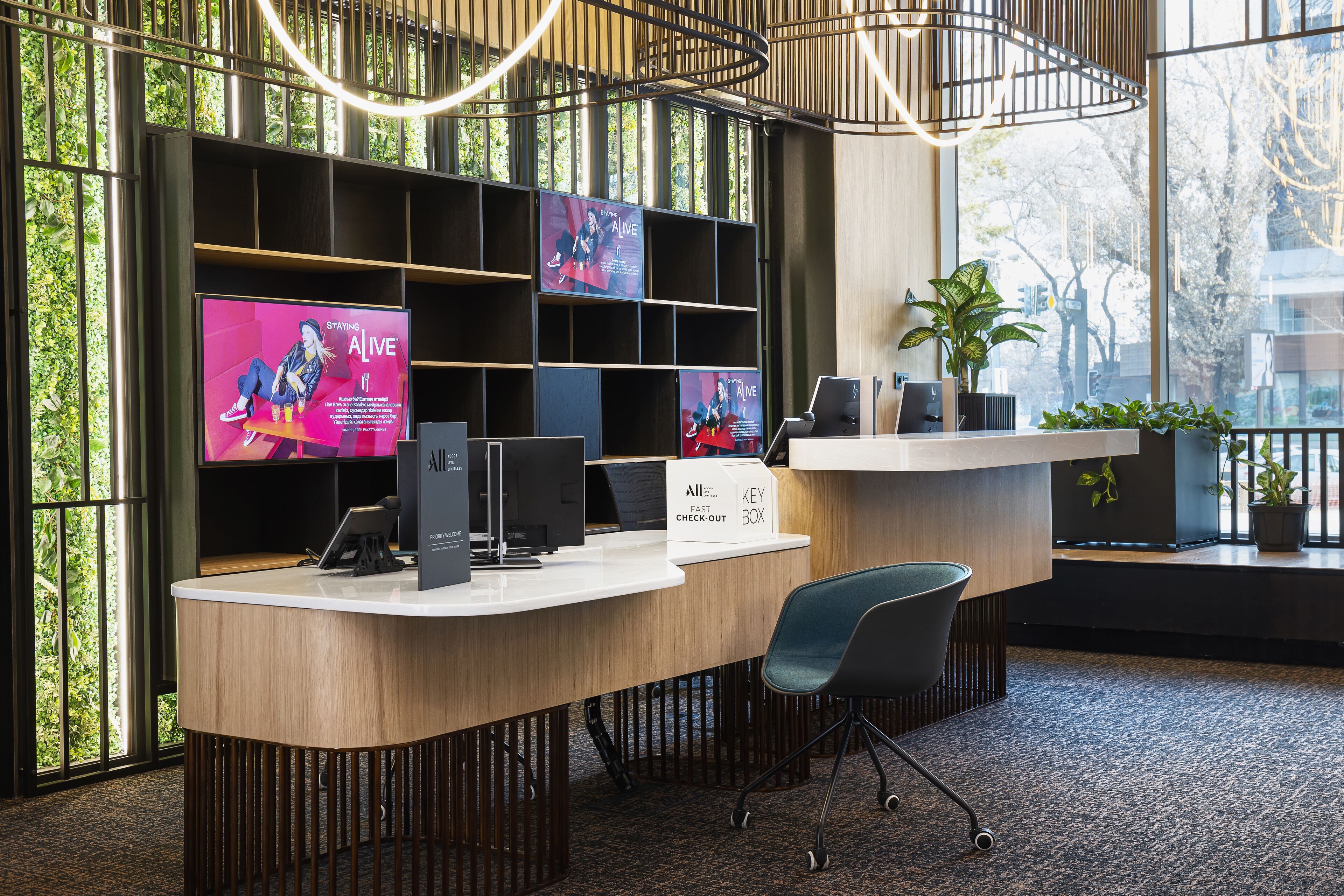 Novotel Living Almaty Jetisu