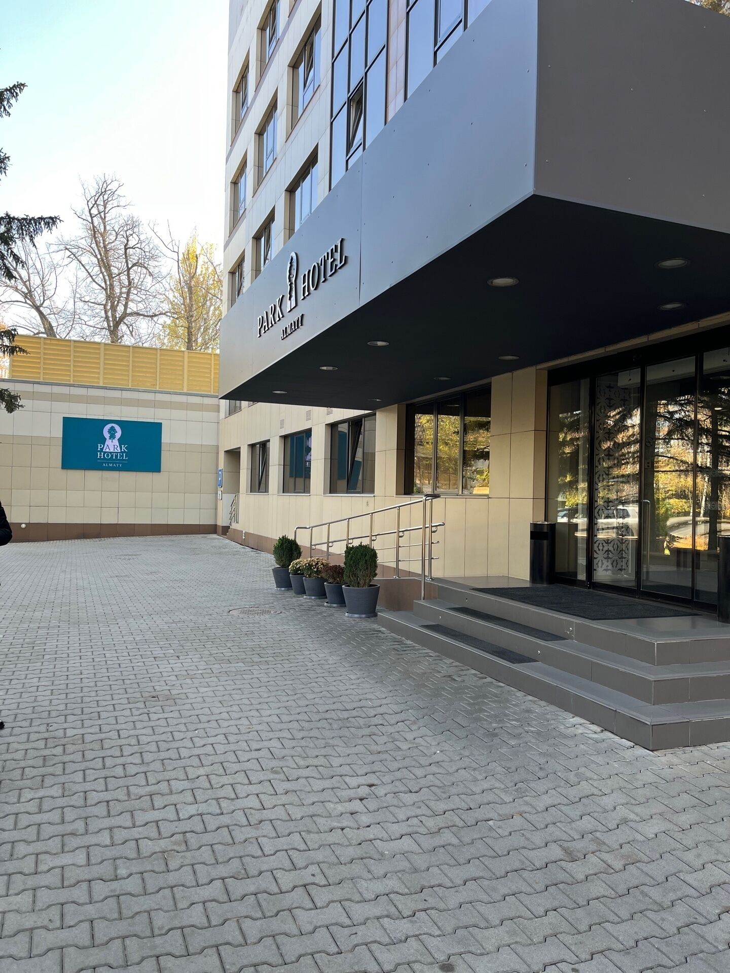 Park Hotel Almaty