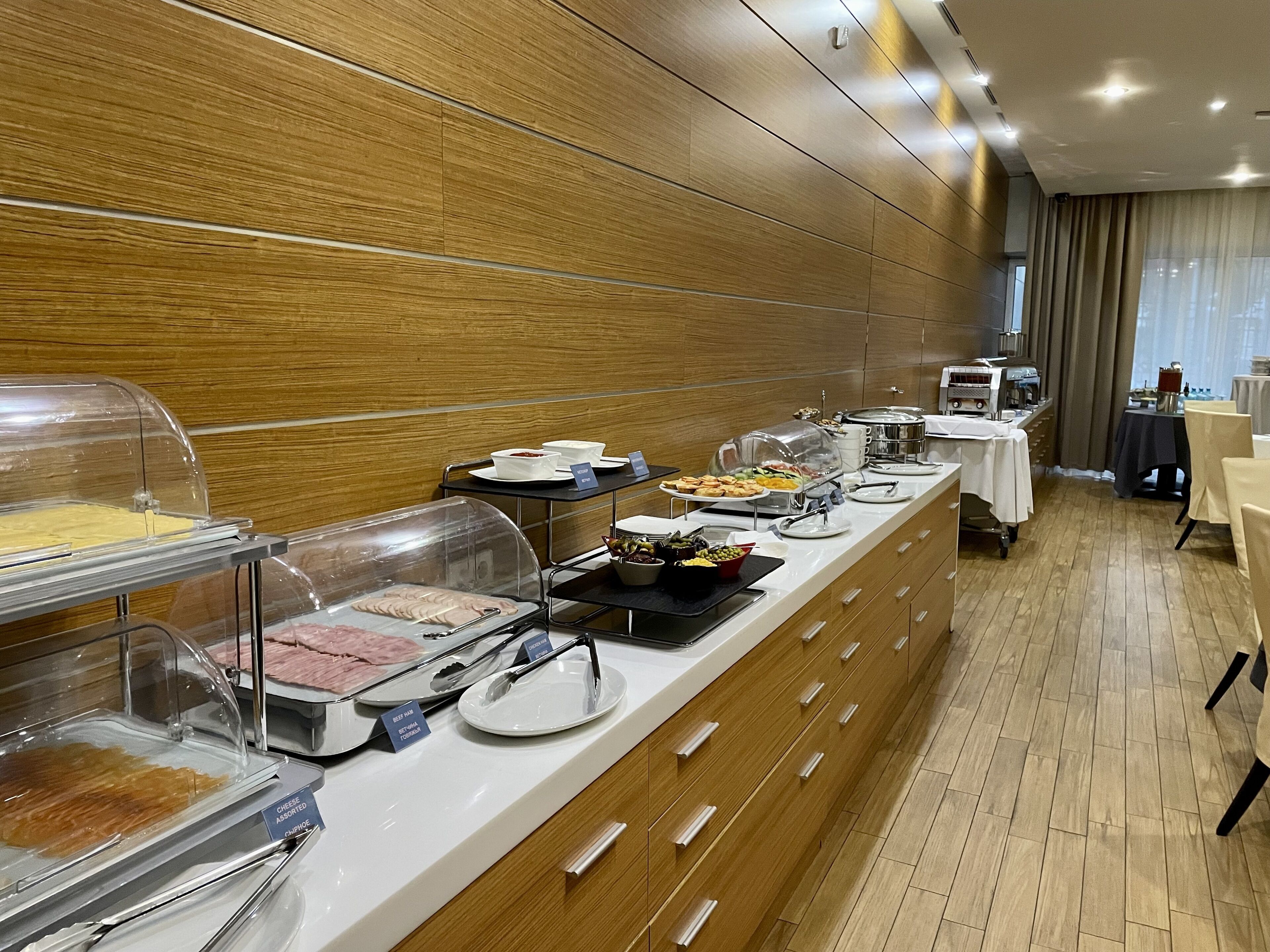 Park Hotel Almaty