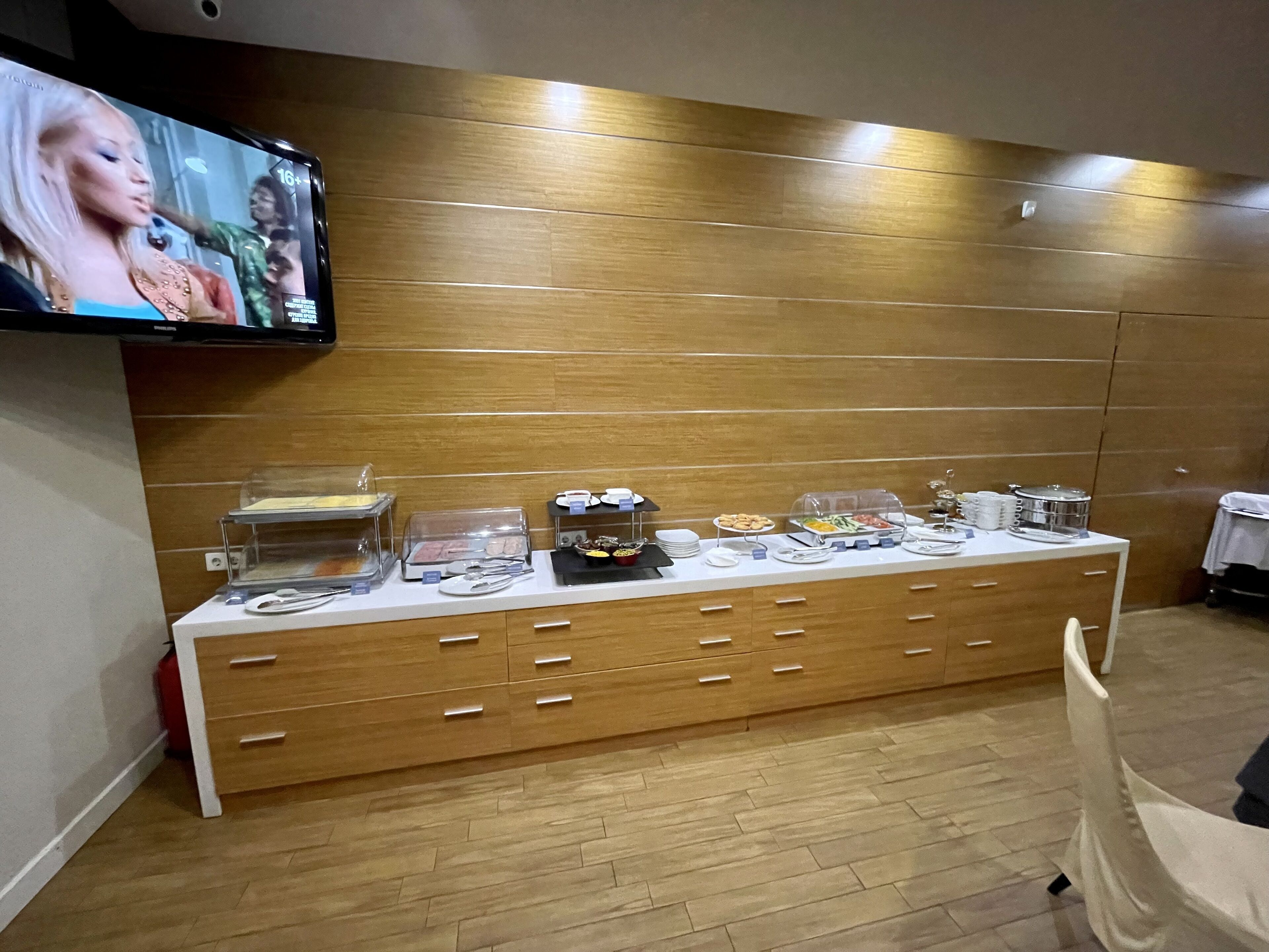 Park Hotel Almaty