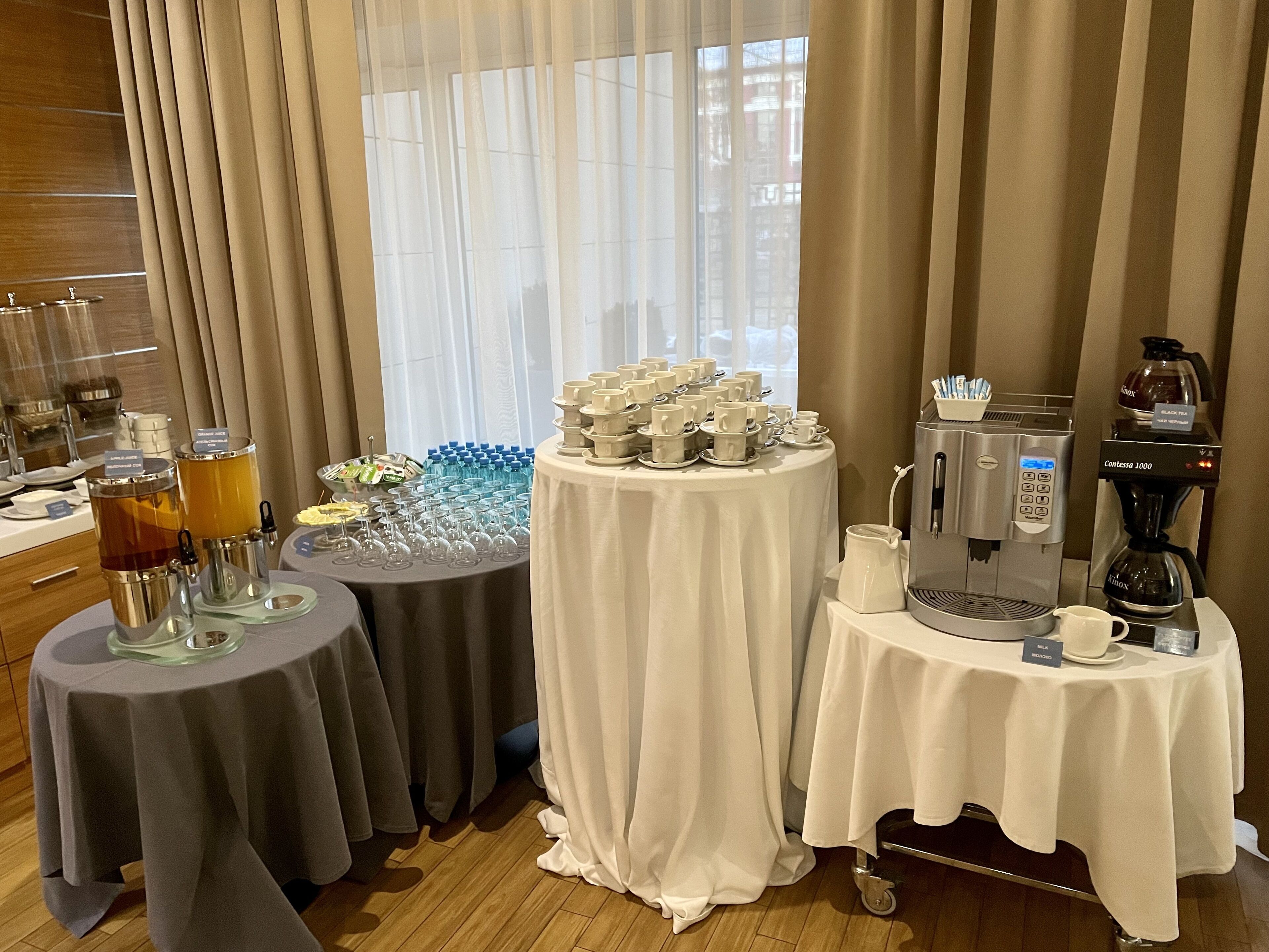 Park Hotel Almaty