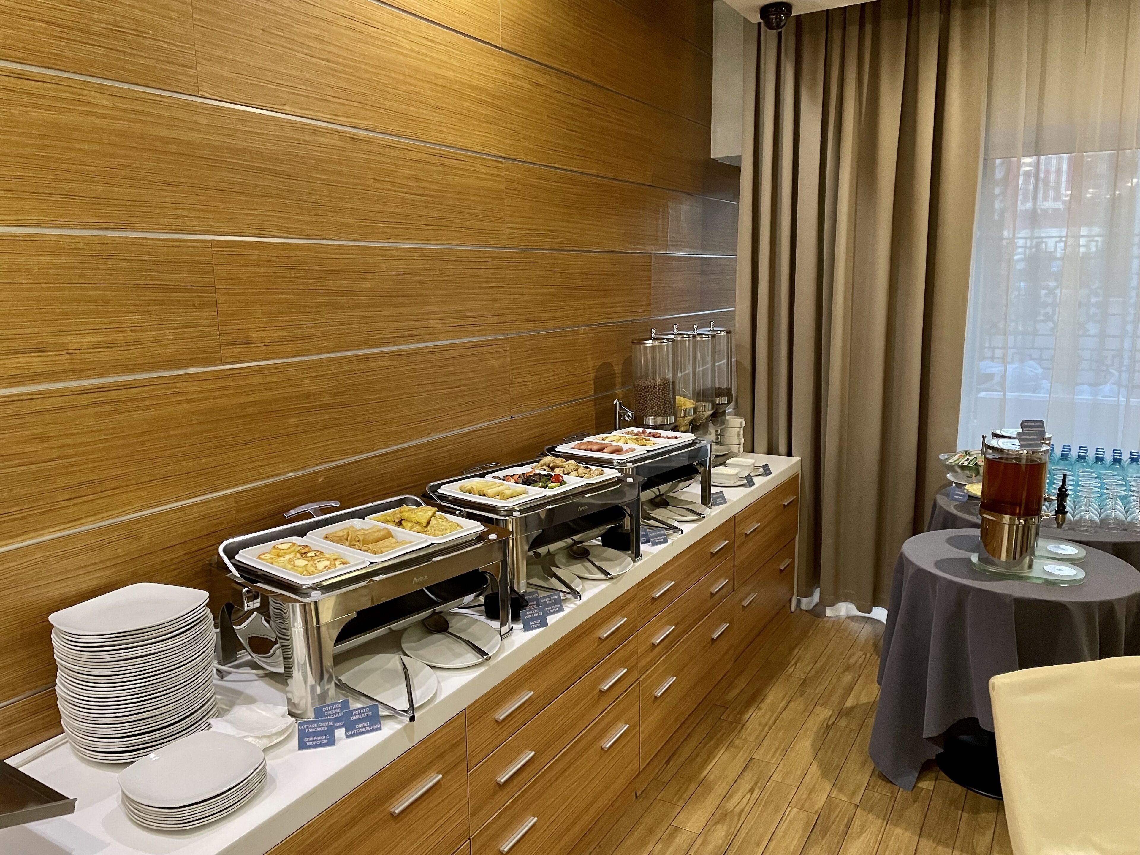 Park Hotel Almaty