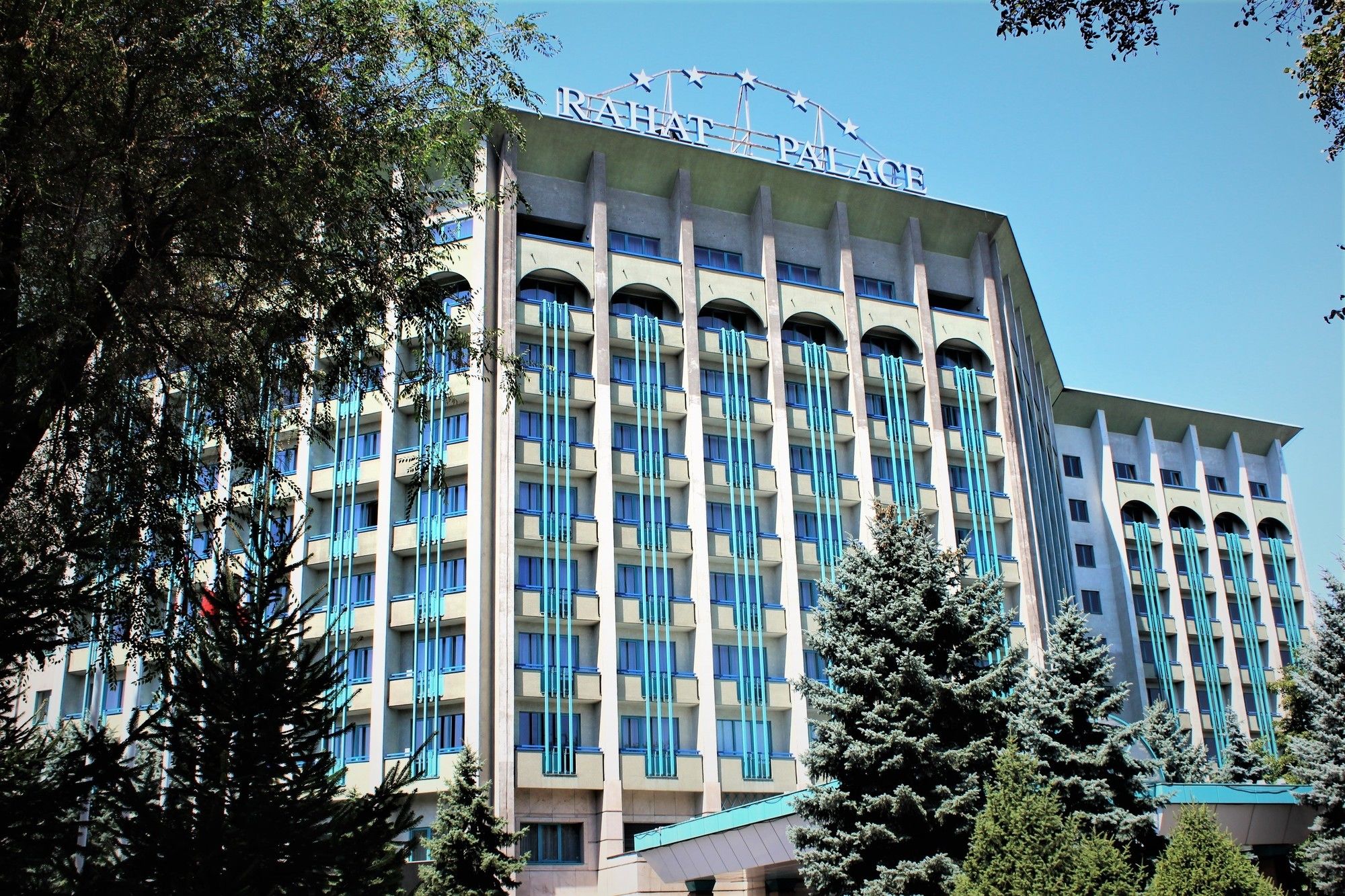 Rahat Palace