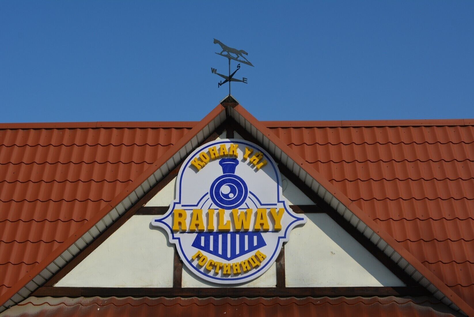 Railway hotel