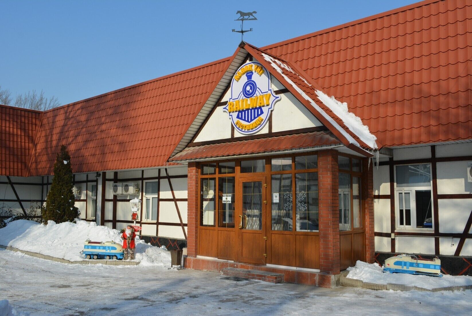 Railway hotel