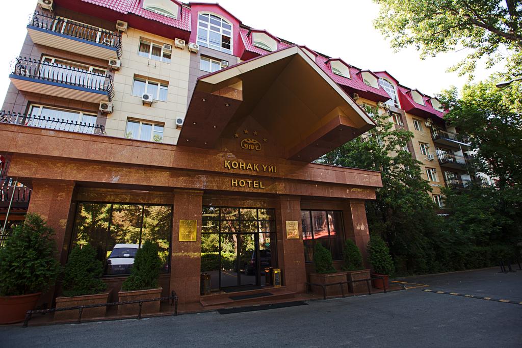 Uyut Hotel