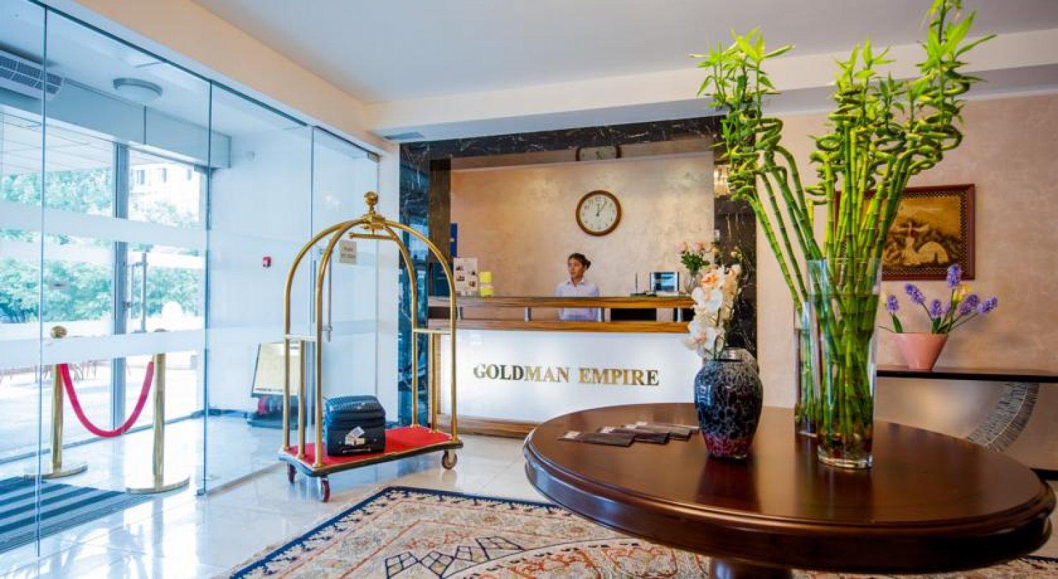 Goldman Empire