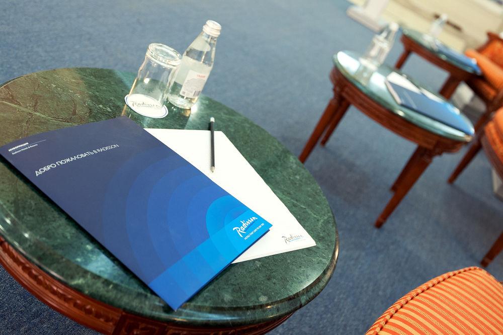 Radisson Hotel Astana
