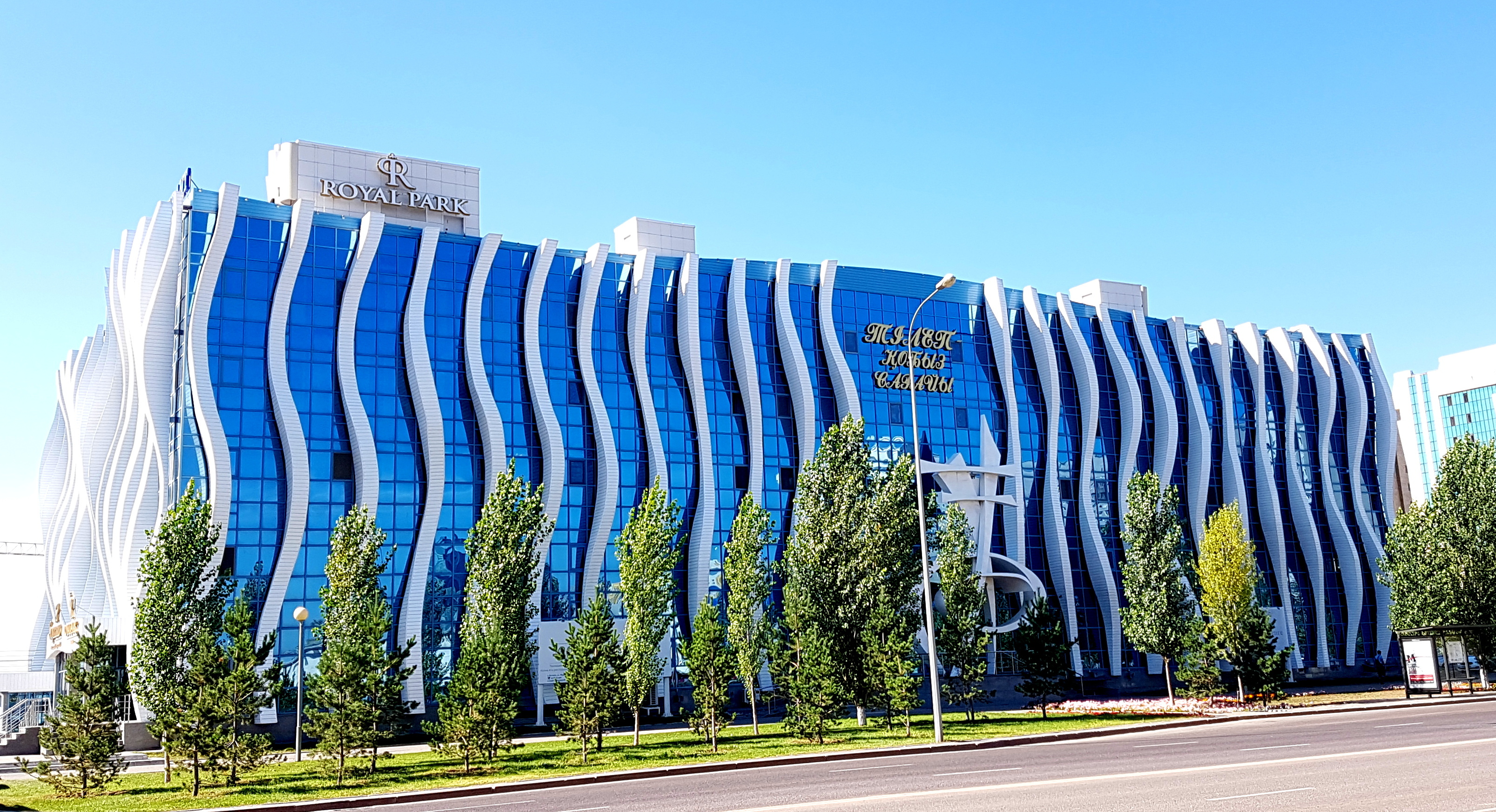 Reikartz Park Astana