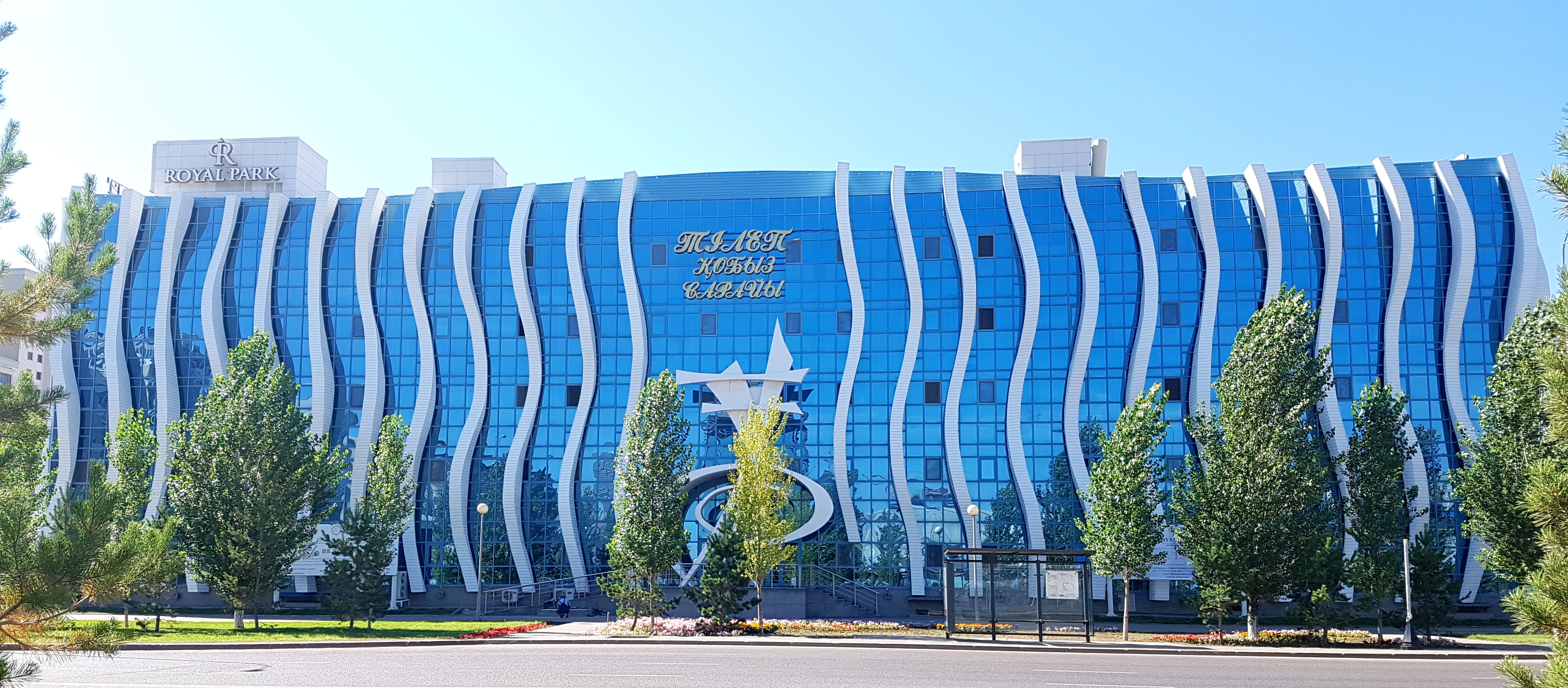 Reikartz Park Astana