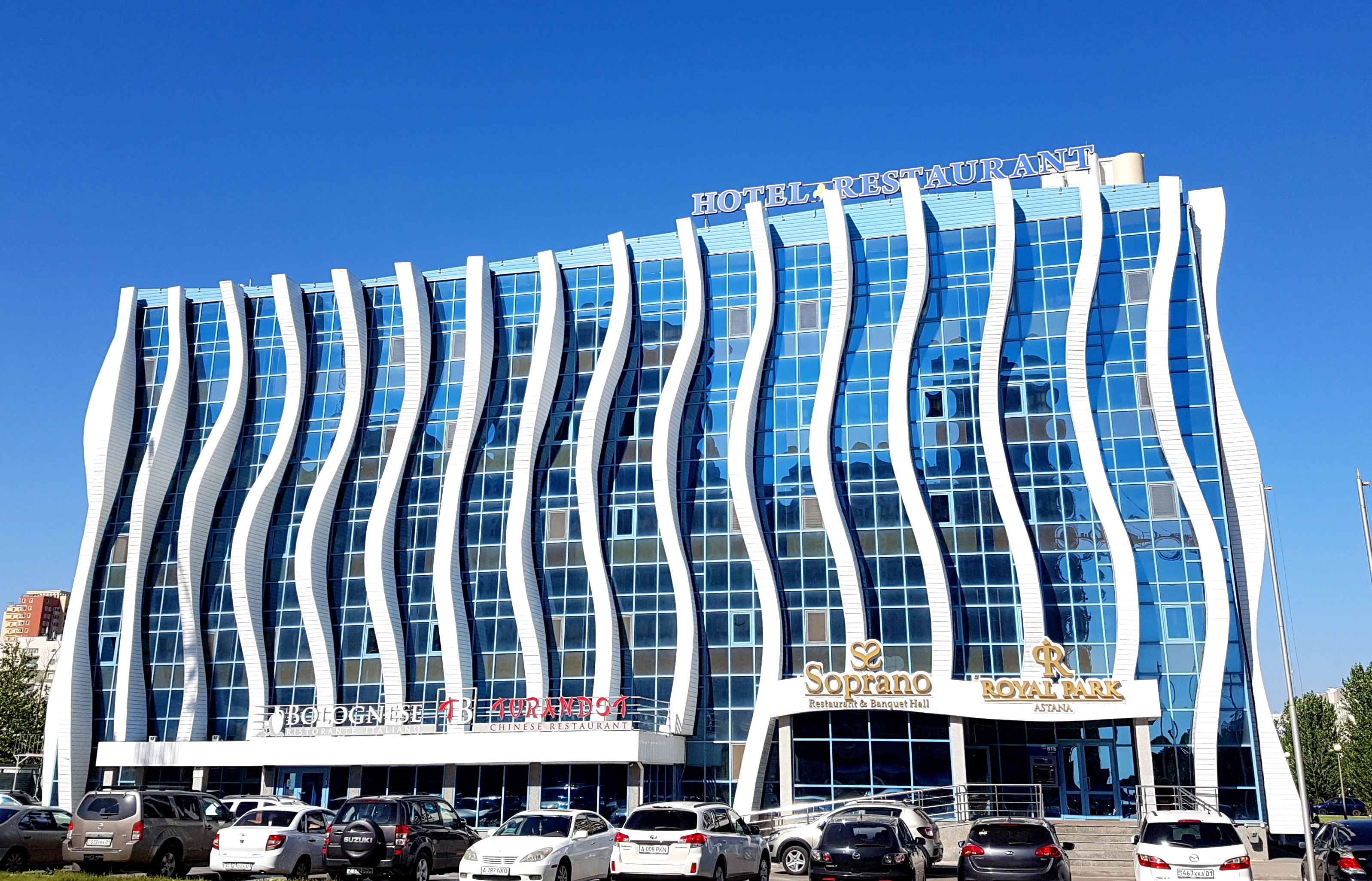 Reikartz Park Astana