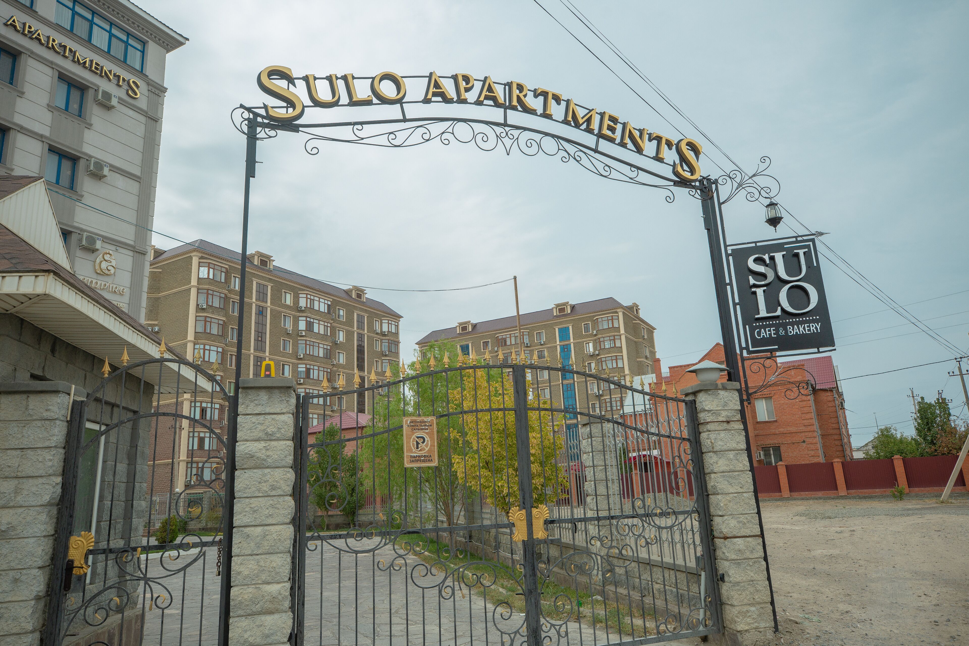 Sulo Apartments