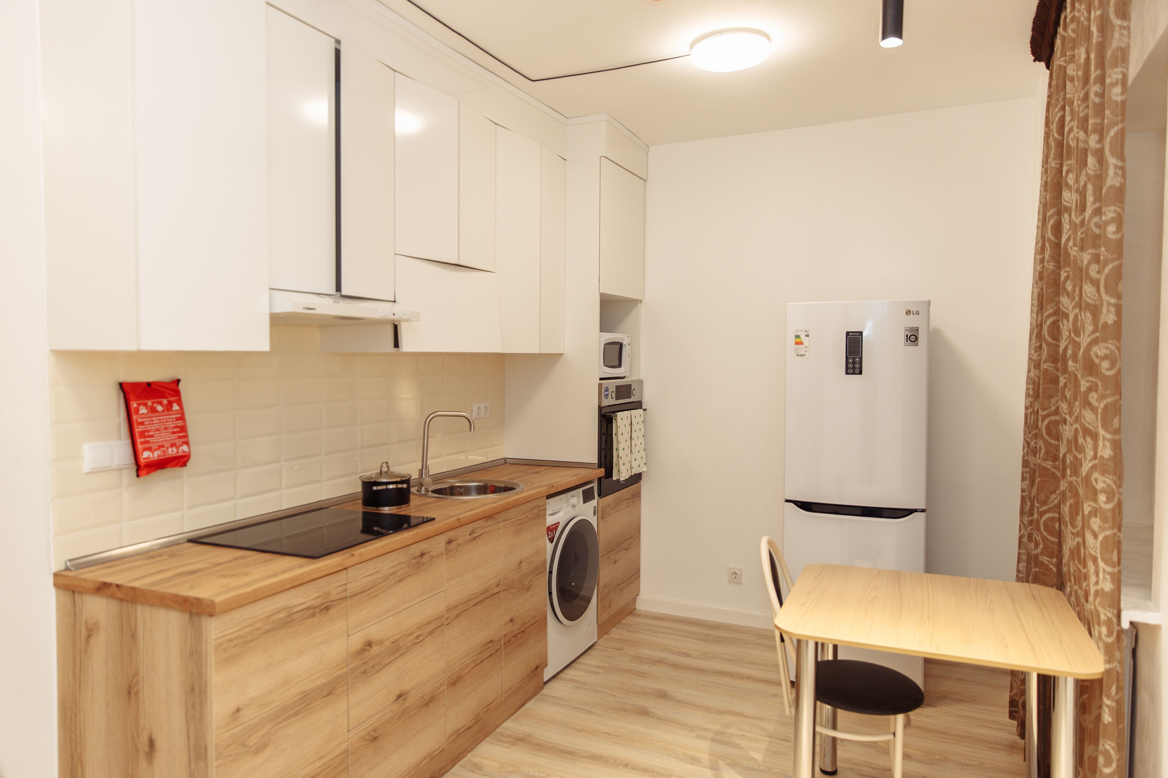 Sulo Apartments