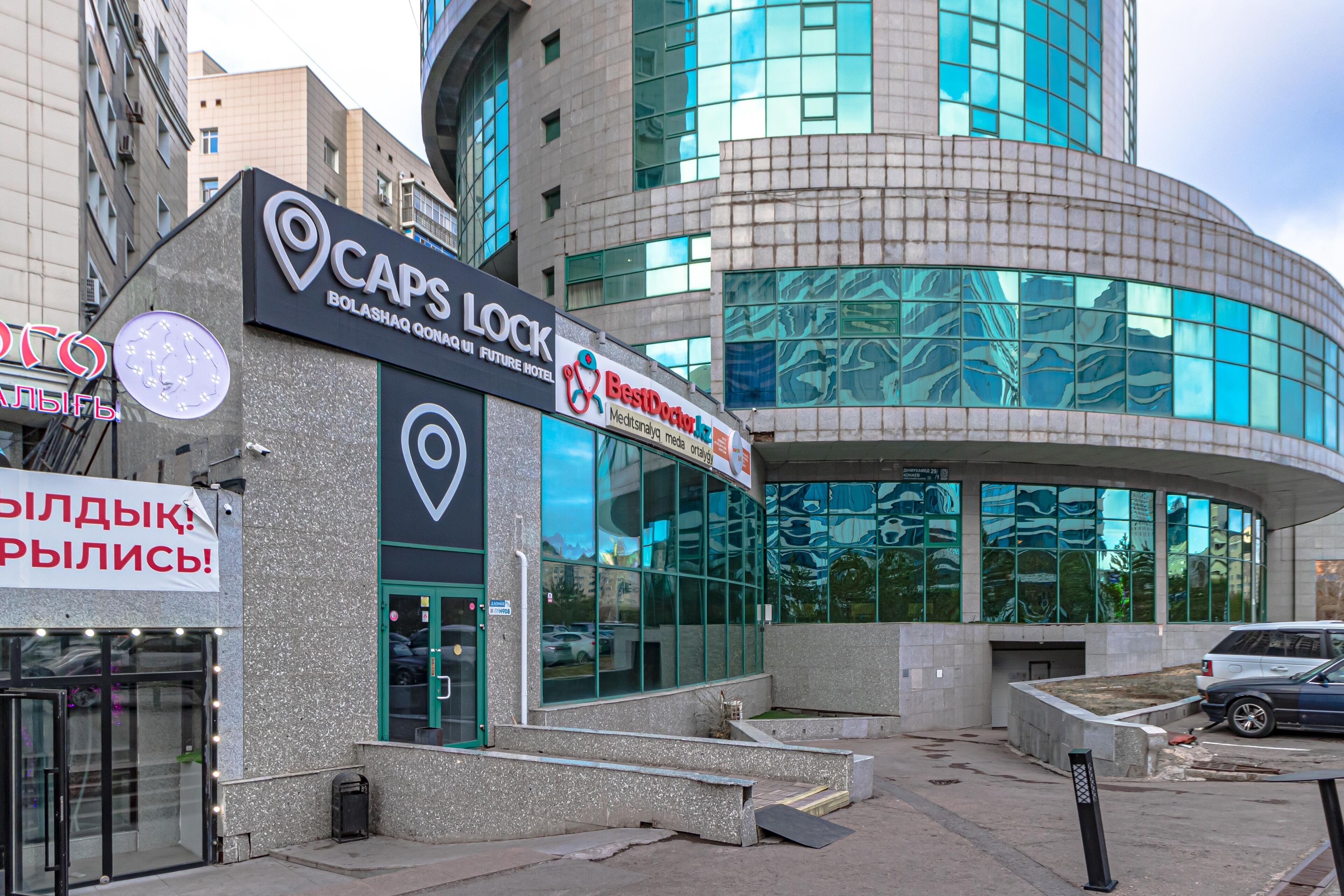 Caps Lock Future Hotel