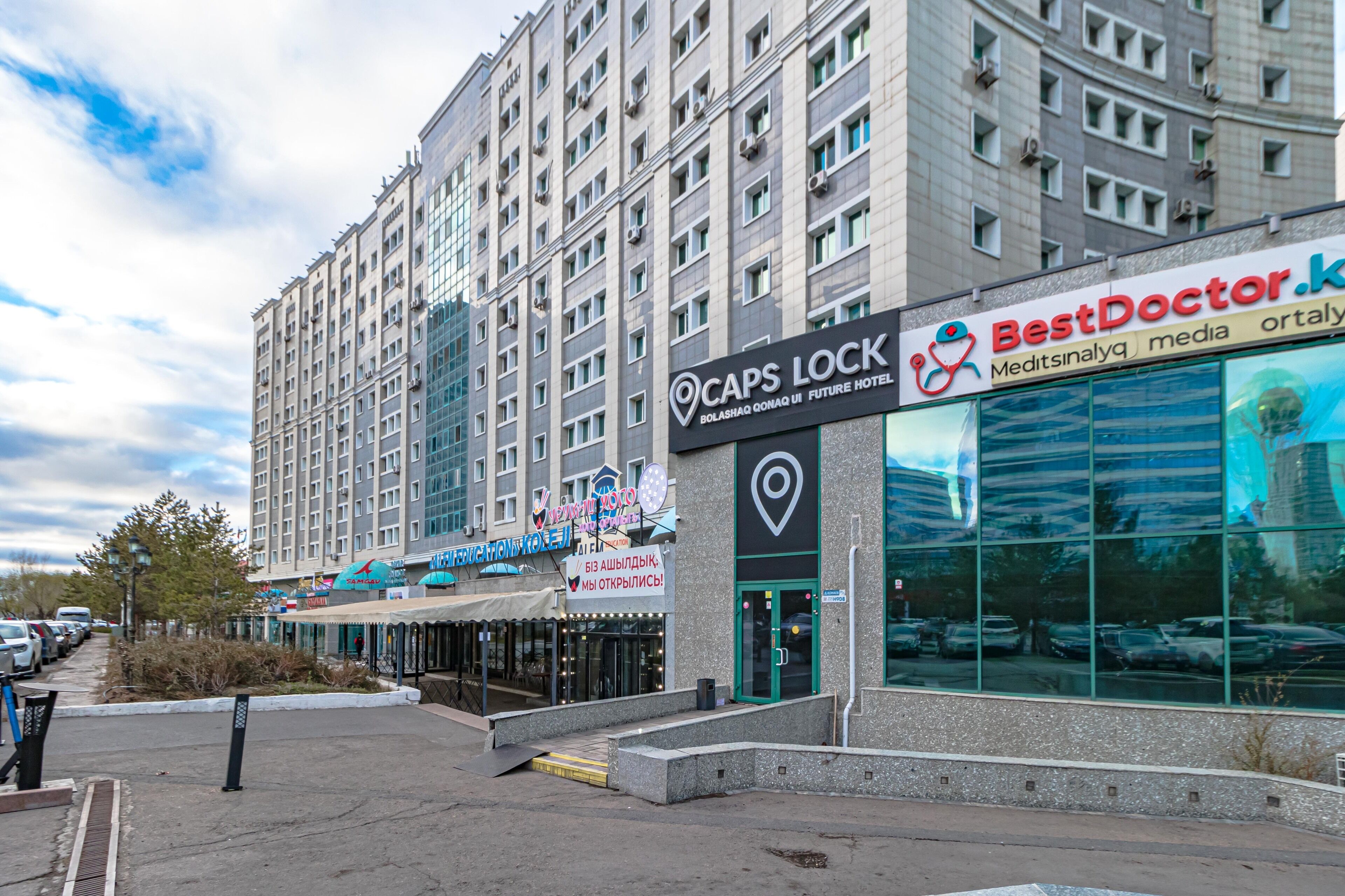 Caps Lock Future Hotel